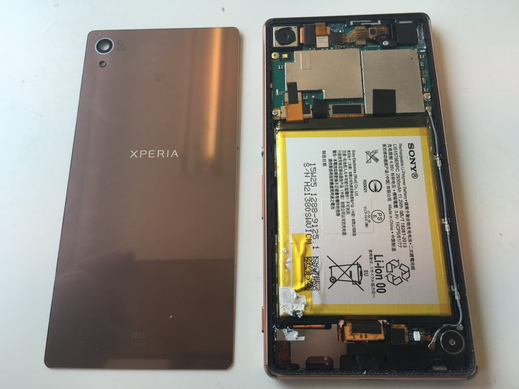 スマホ 修理 新宿 Xperia Z4のバッテリー交換も承っております あいプロ新大久保駅前店 新宿 Iphone Android修理専門店 Iphonepro あいプロ