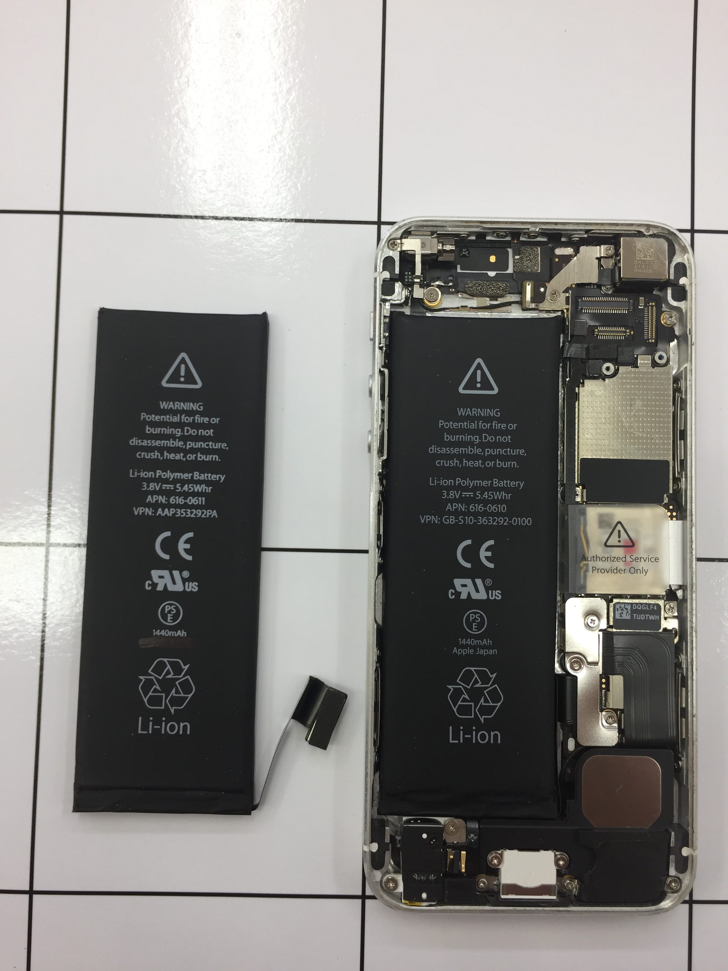 あいプロ船橋店がお送りするiPhone５バッテリー交換の詳細！！