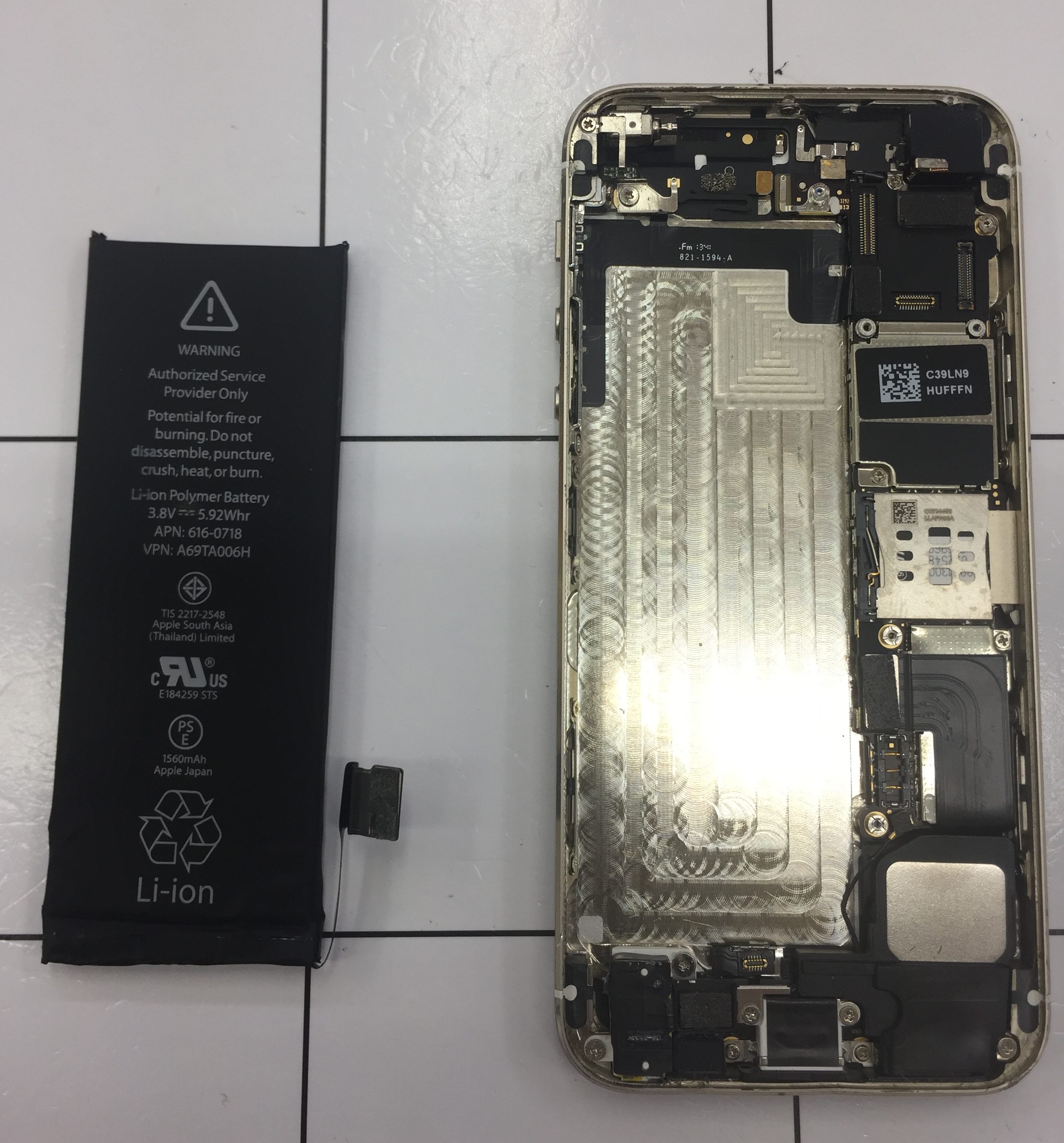 千葉　四街道　iPhone５S　バッテリー交換　15分　4,100円