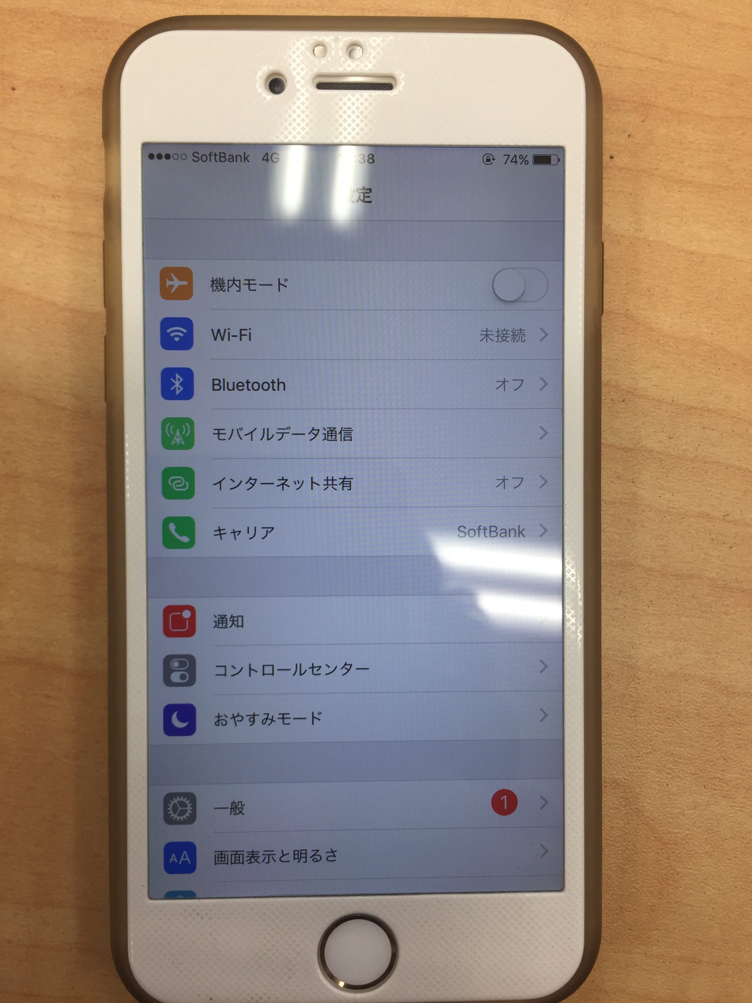 千葉　四街道　iPhone６　バッテリー交換10分！！