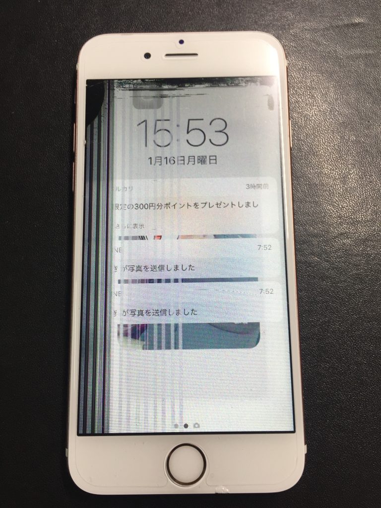 四街道だけでなく、千葉県最安値でiPhone6S修理中！