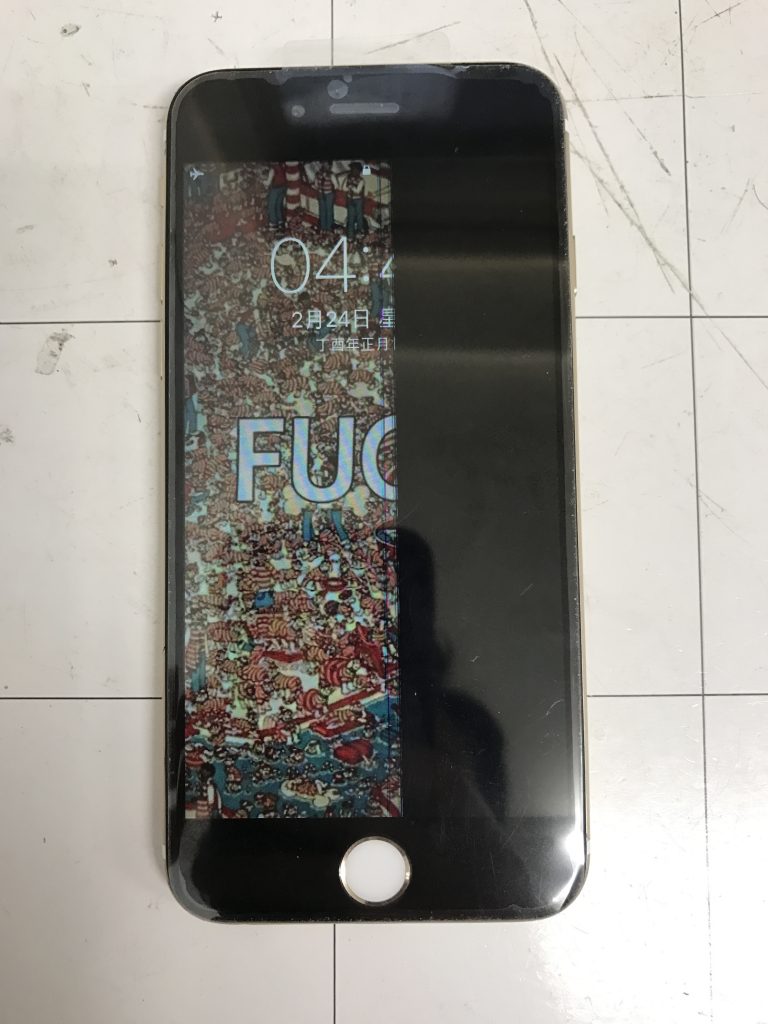 新宿 新大久保 アイフォン6 自己修理失敗 Iphone Android修理専門店 Iphonepro あいプロ