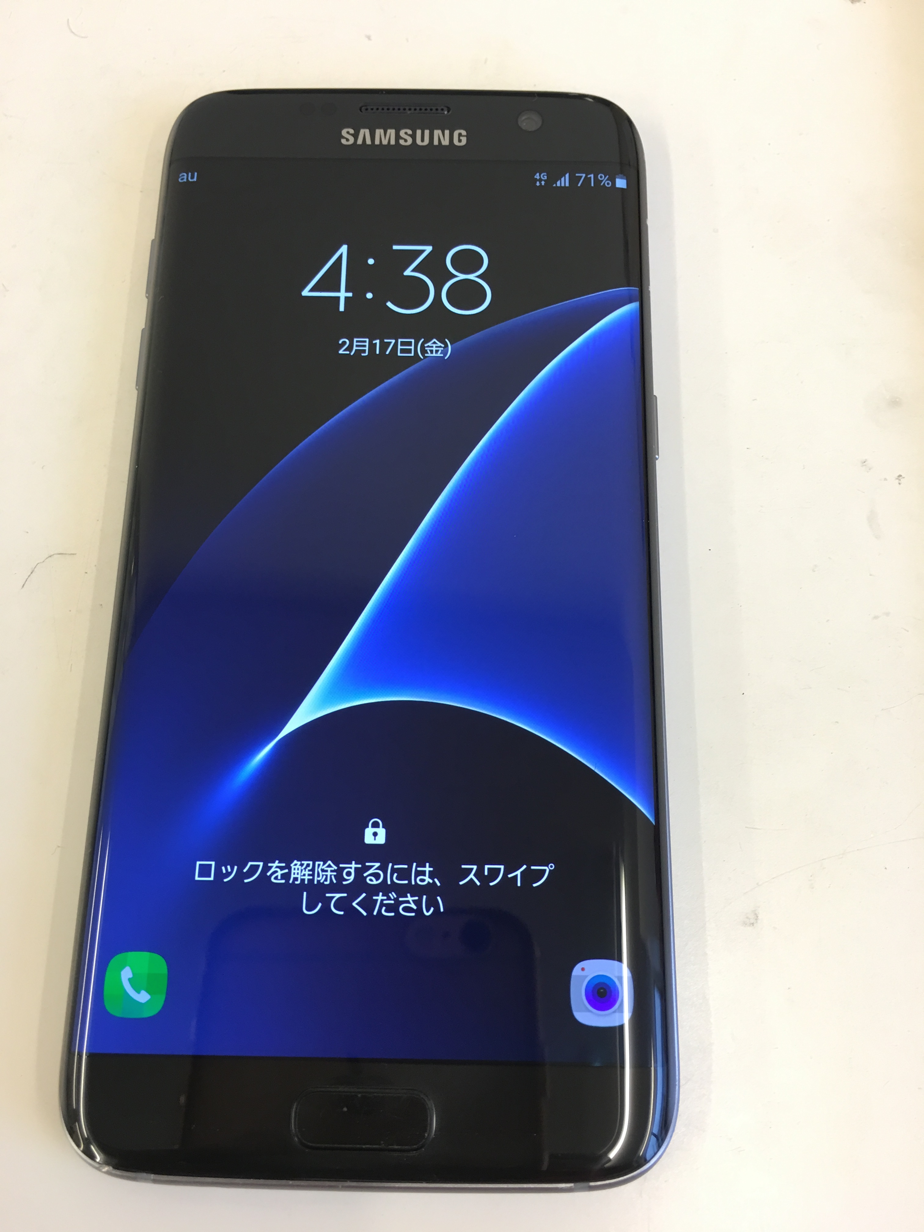 Galaxy S7Edge画面交換修理！三宮いや神戸でandroid修理、Xperia修理はあいプロ三宮駅前店で！