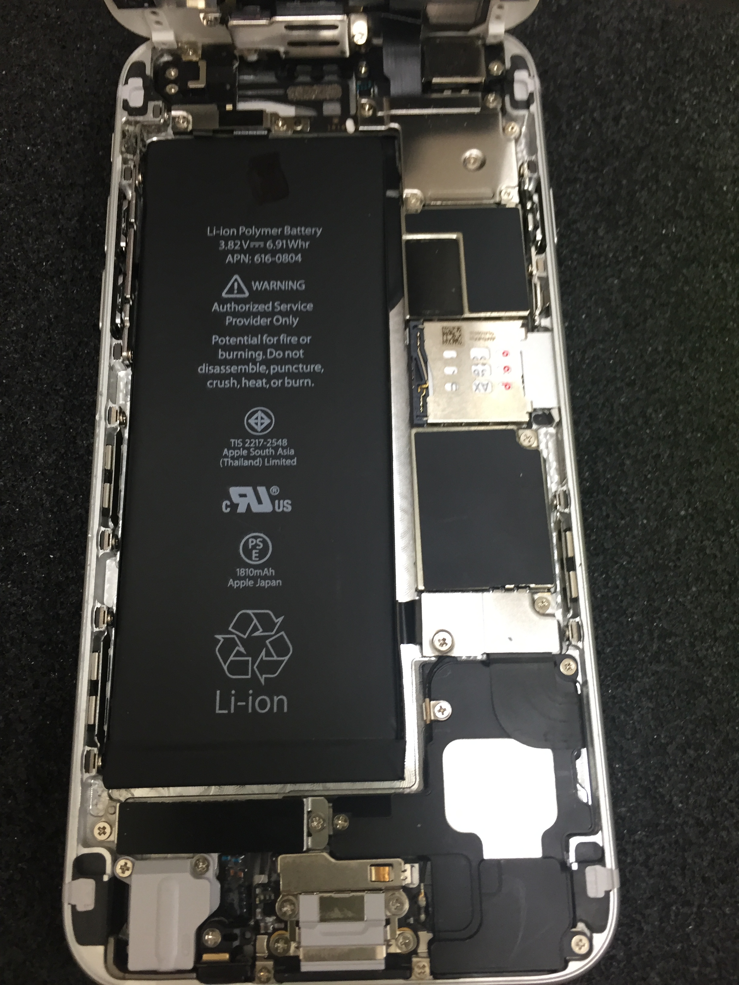 新宿　新大久保　iPhone6　バッテリー交換