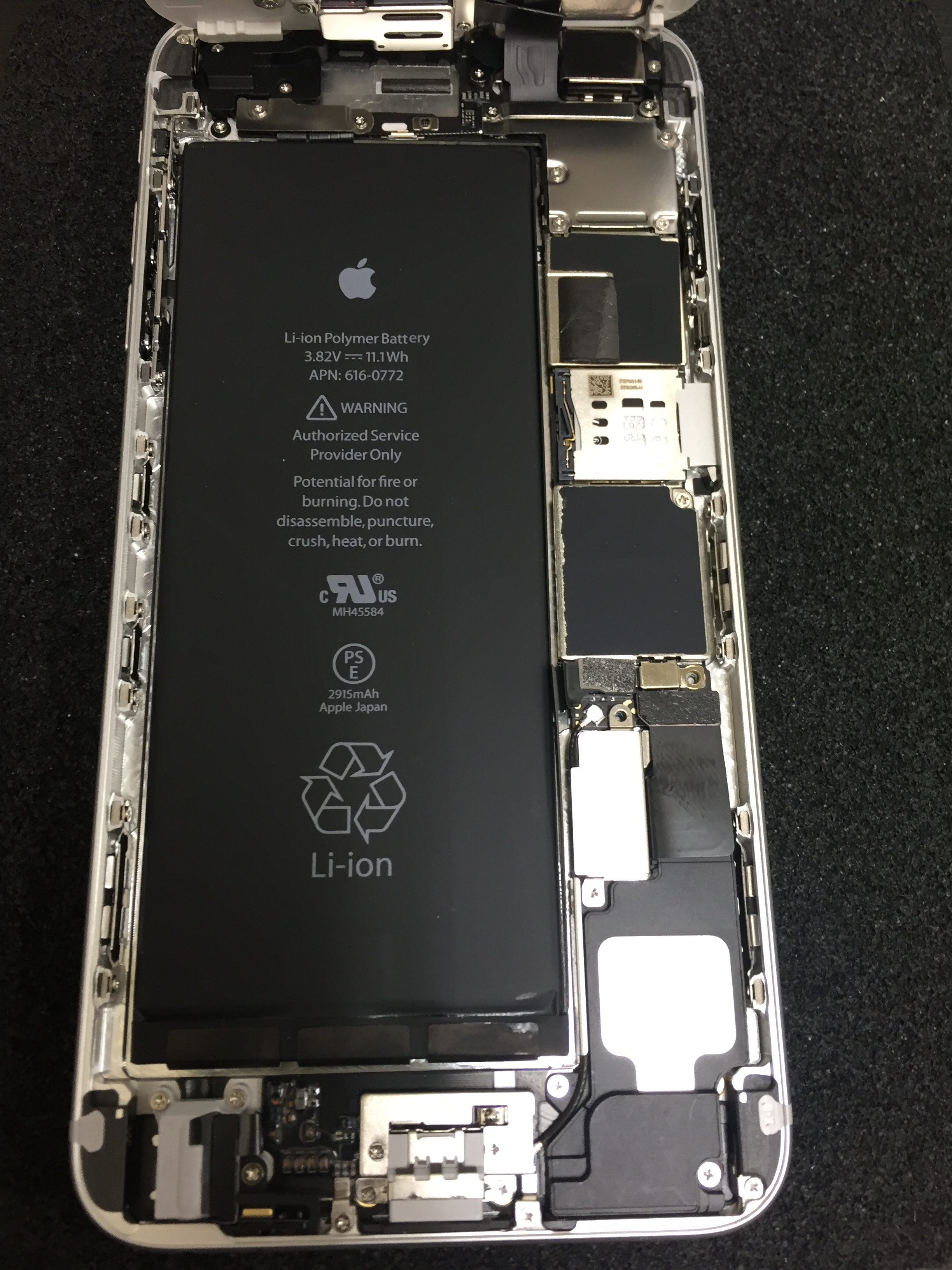 新宿　新大久保でiPhone6Plus　バッテリー交換