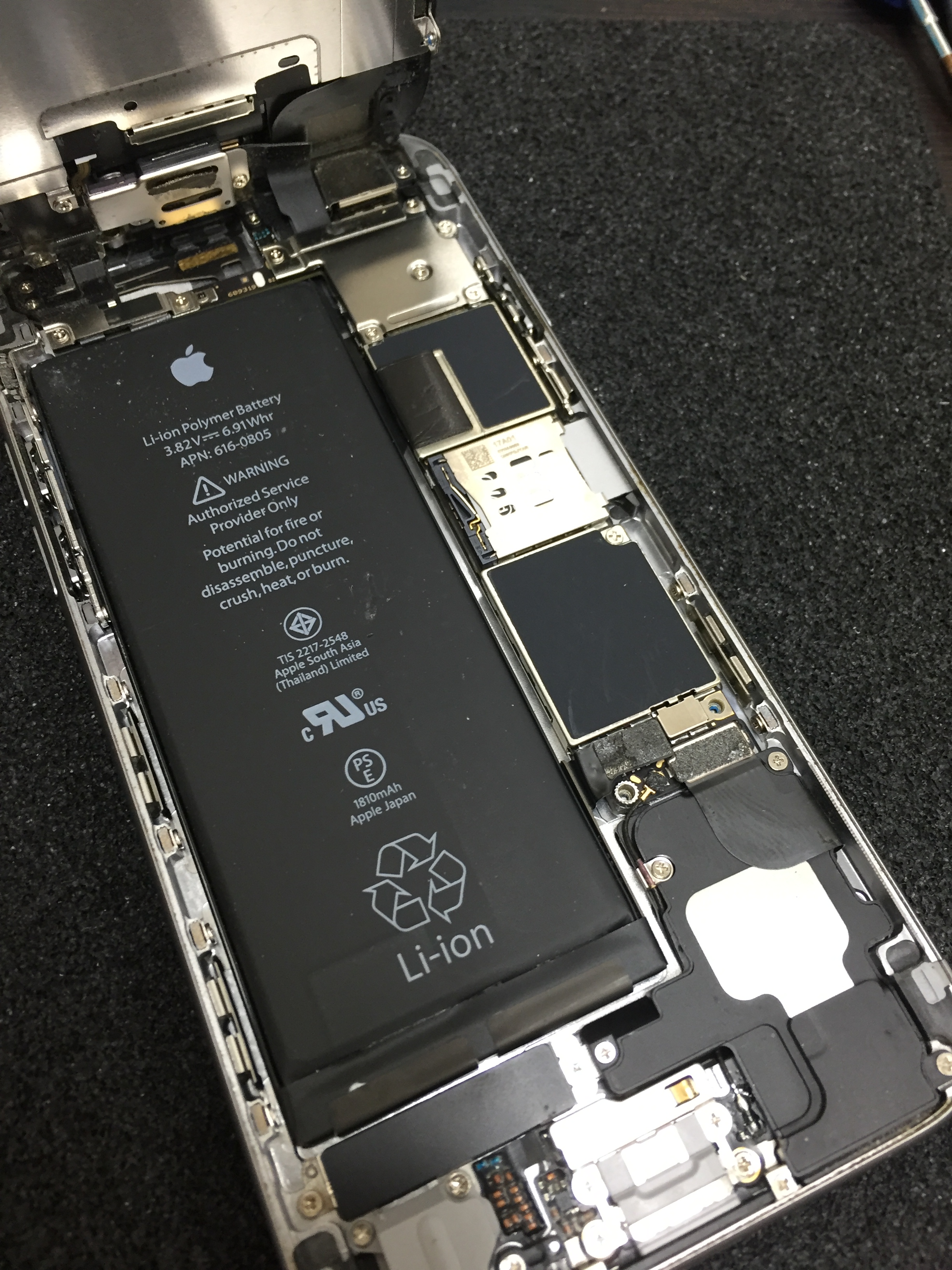 新宿　新大久保でiPhone6　バッテリー交換