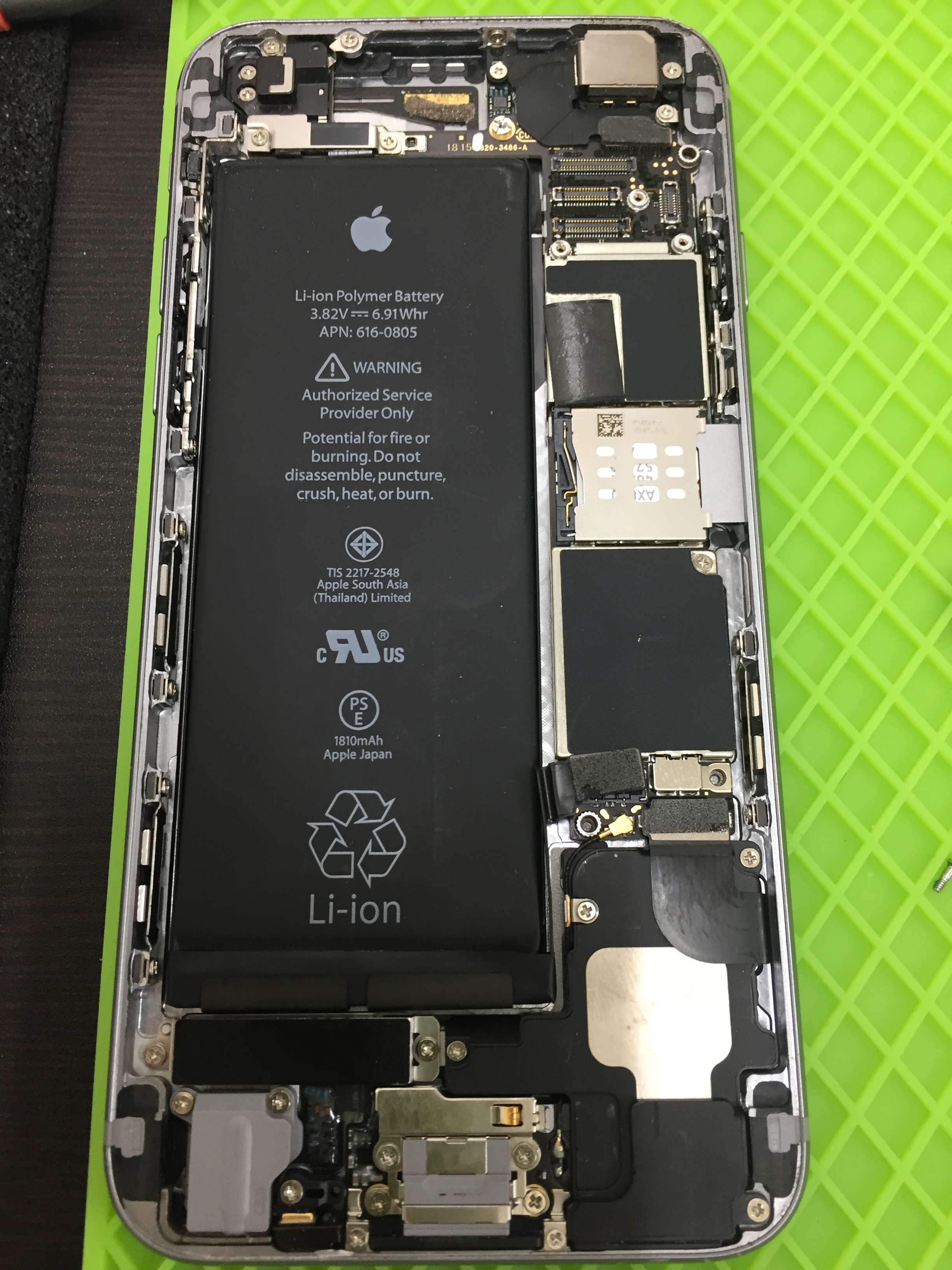 iPhone６Sのバッテリー交換が終わりました！　作業時間はたった１５分！！　千葉県船橋にあるiPhone修理店　津田沼、習志野　地域最安！　こんなに安いのはあいプロだけ！