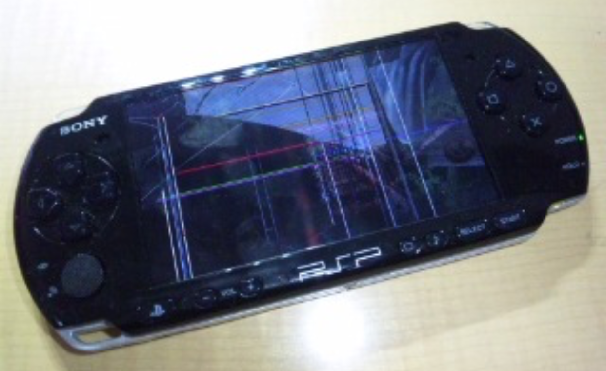 PSP・DS等ゲーム機の修理もはじめました！郵送でも受付けています！あいプロ三宮駅前店