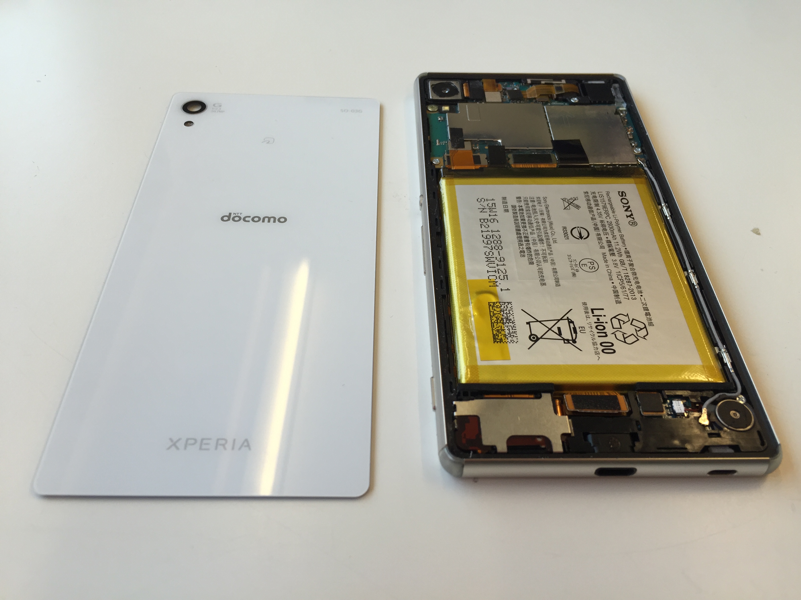 XperiaZ4　Android修理もぜひ！あいプロ三宮駅前店へ！　神戸市垂水区