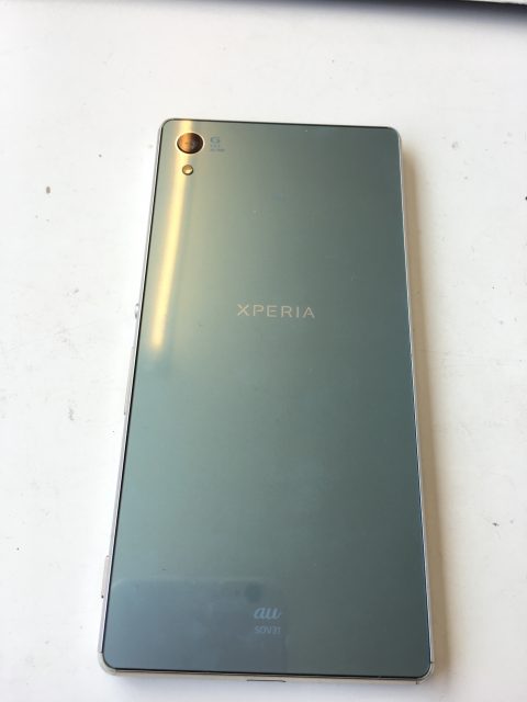 液晶の半分映らないXperiaZ4も即日直ります！兵庫県加古川市より　あいプロ三宮駅前店