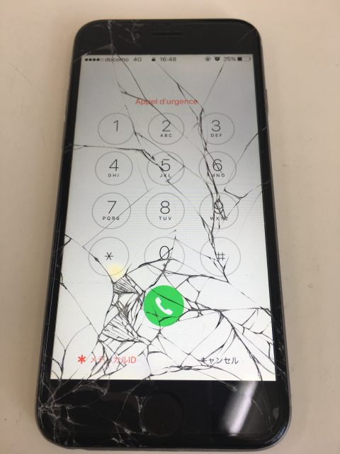 わかりやすいガラス交換と液晶交換の違い
