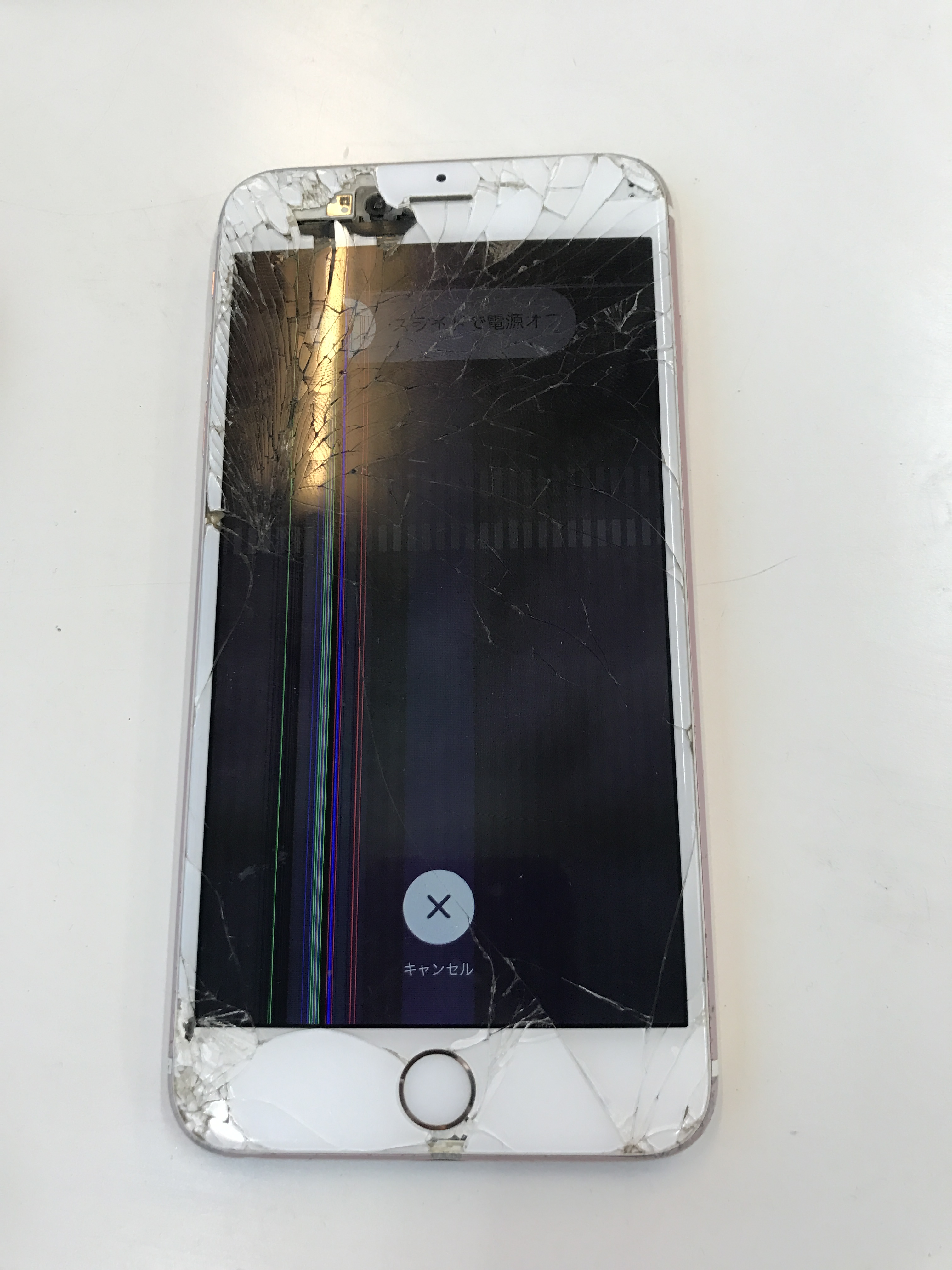 『iPhone 修理 若葉区』iPhone７液晶が16,800円！？あいプロ四街道店！