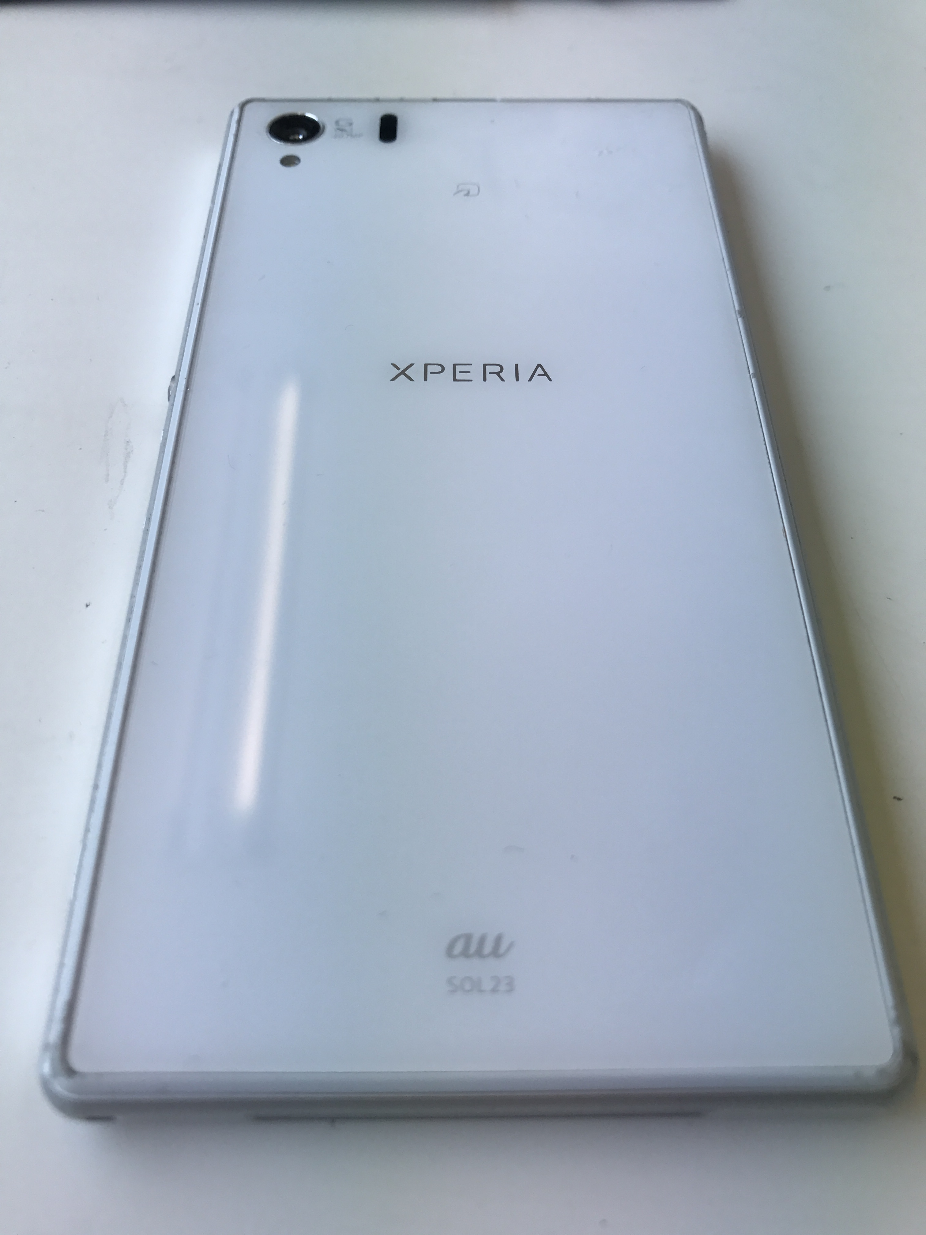 『Xperia 修理 新宿』Xperiaも直せます！あいプロ新大久保店！