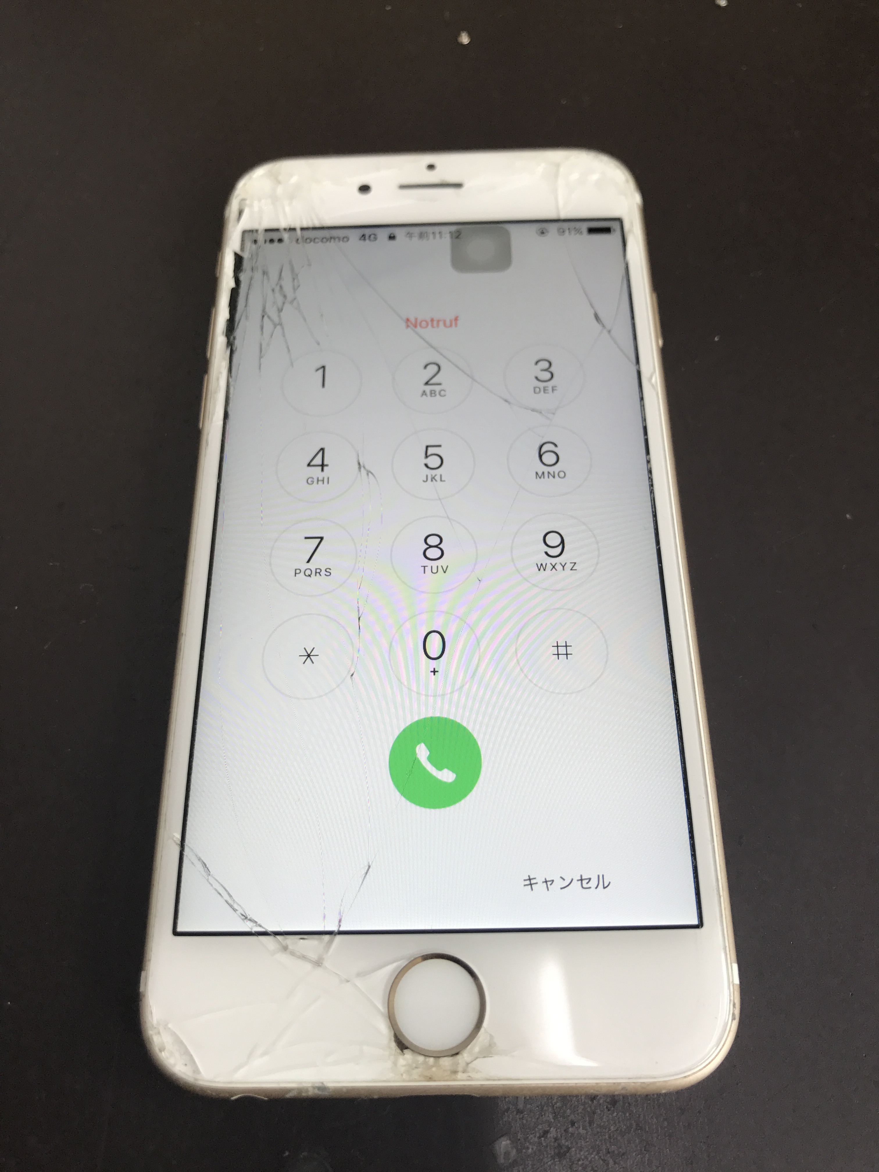 『iPhone 修理 新宿』保証期間１年間！新宿最安値！あいプロ新大久保店！