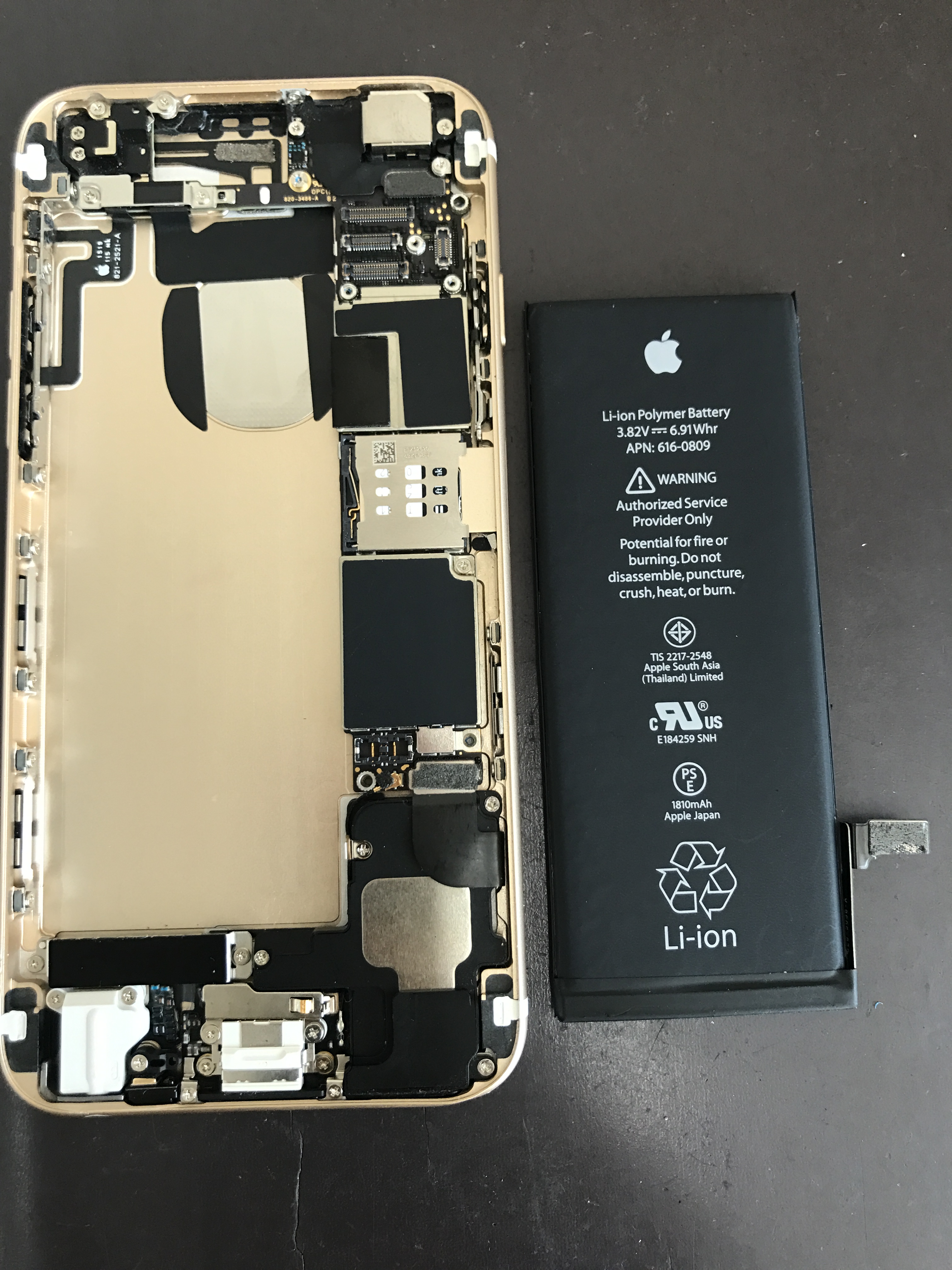 『iPhone 修理 新宿』バッテリー交換修理もお安い！あいプロ新大久保店！
