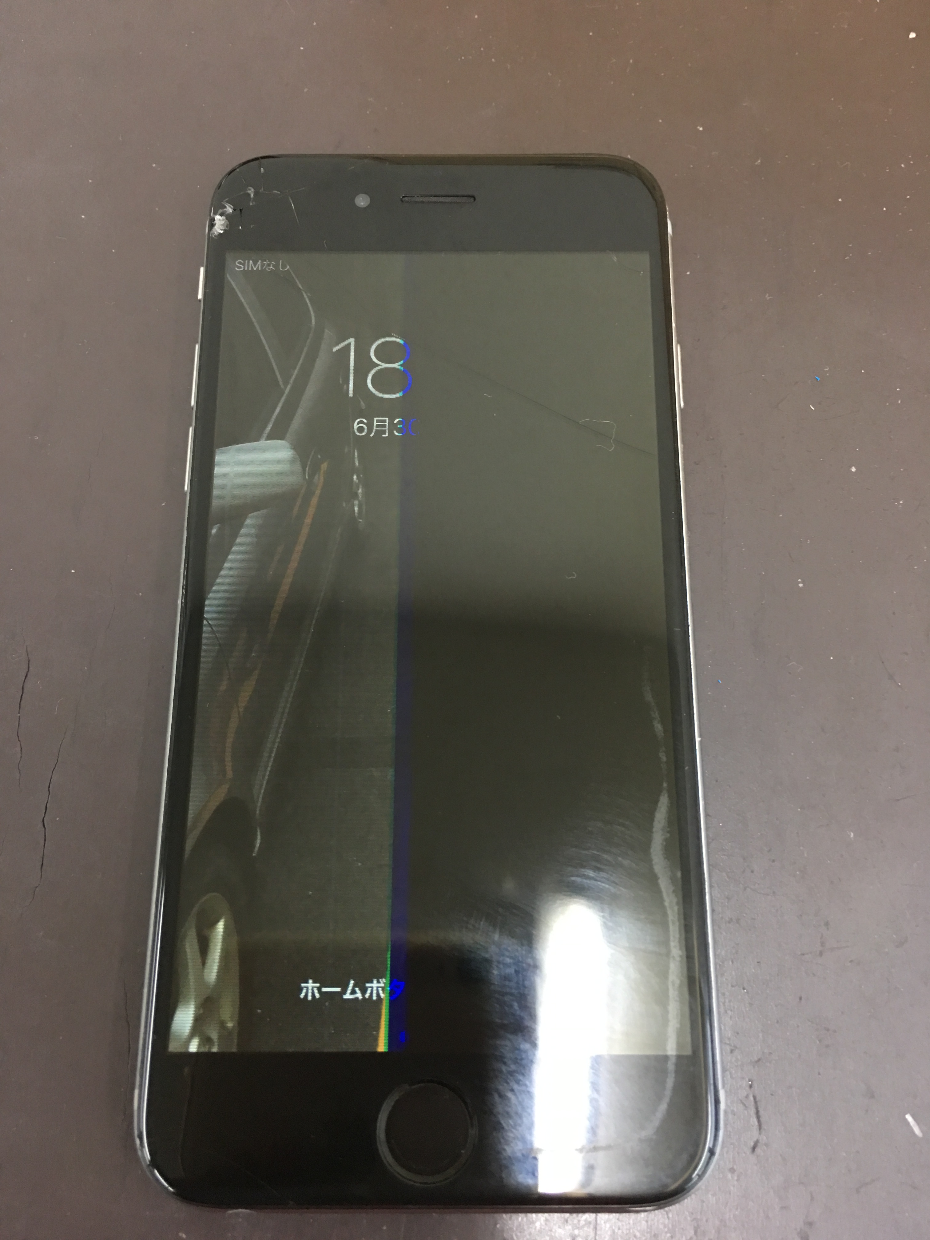 『iPhone 修理 千葉県』安くて早い！キャンペーン実施中！あいプロ四街道店！