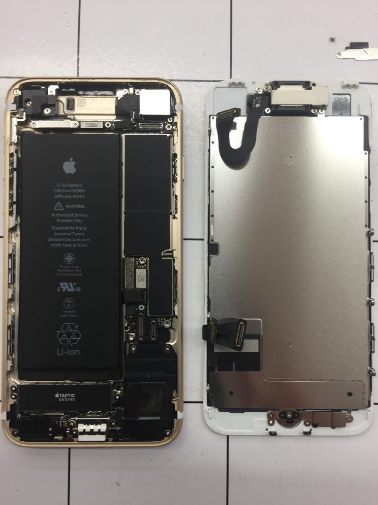 【スマホ 修理 甲府】甲府でiPhone７を修理するならあいプロ甲府店！！