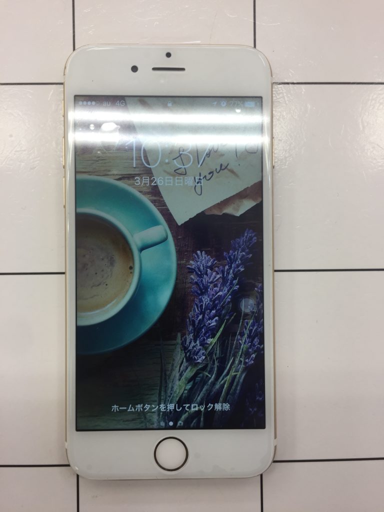 【iPhone 修理 甲府】iPhoneの画面修理ならあいプロ甲府店へお越しください！！山梨県内で最安値！！