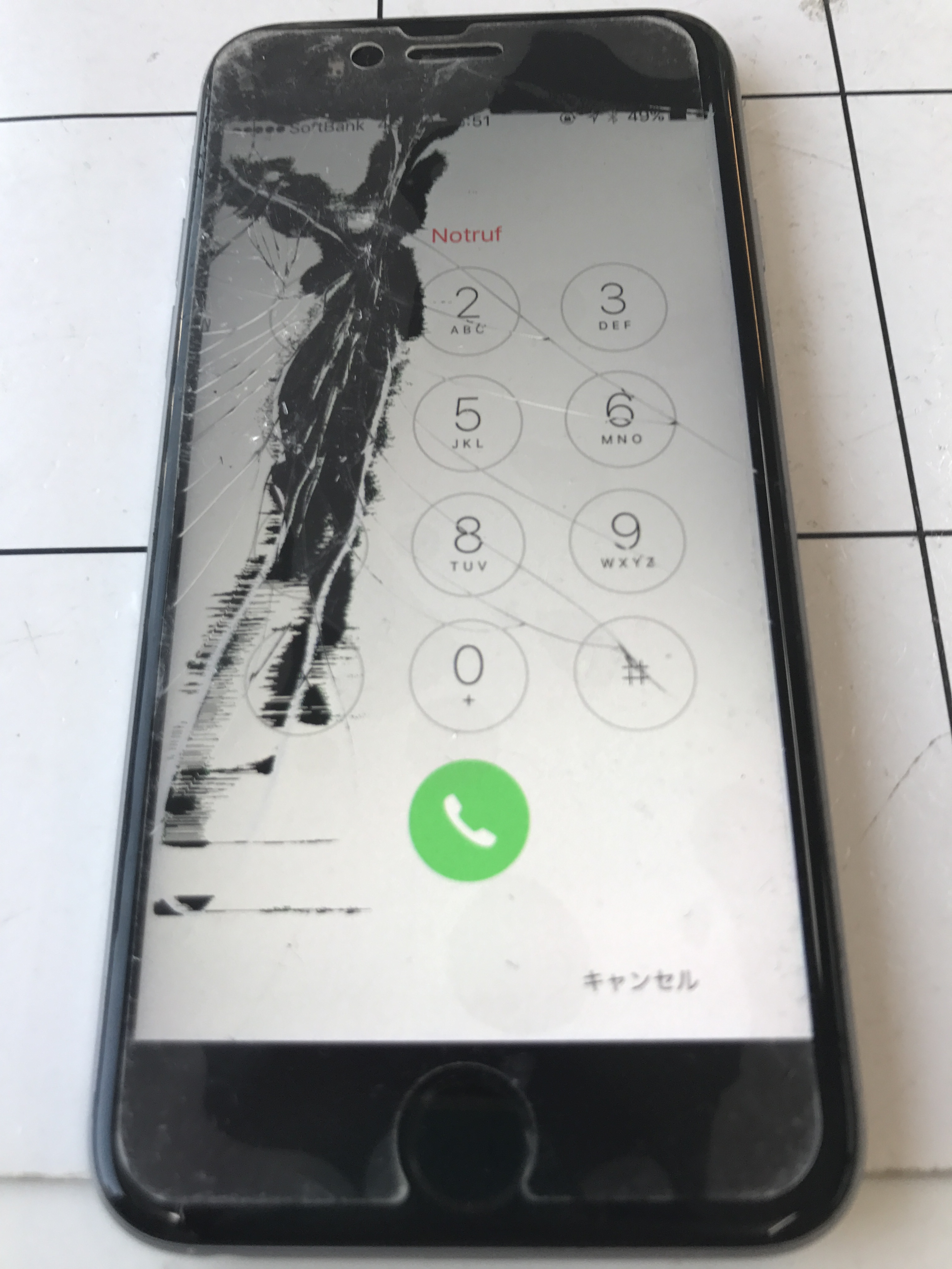 「iPhone　修理　須磨区」iPhone・android・iPad色んな修理をしています！あいプロ三宮駅前店！