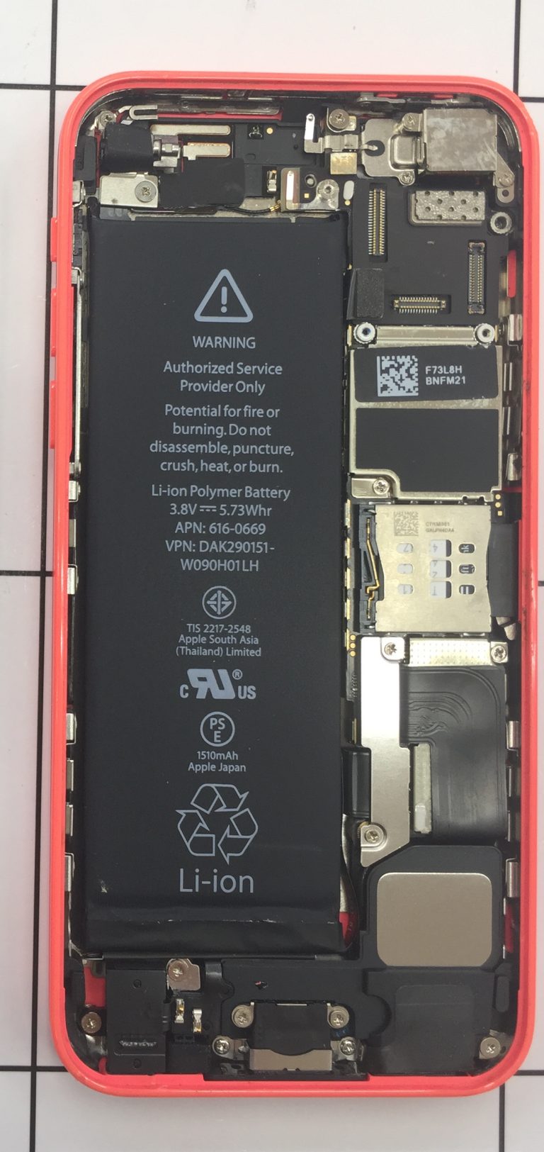 【iPhone 修理 甲府】iPhoneの画面割れとバッテリー交換をセットでお得に修理！！あいプロ甲府店！！