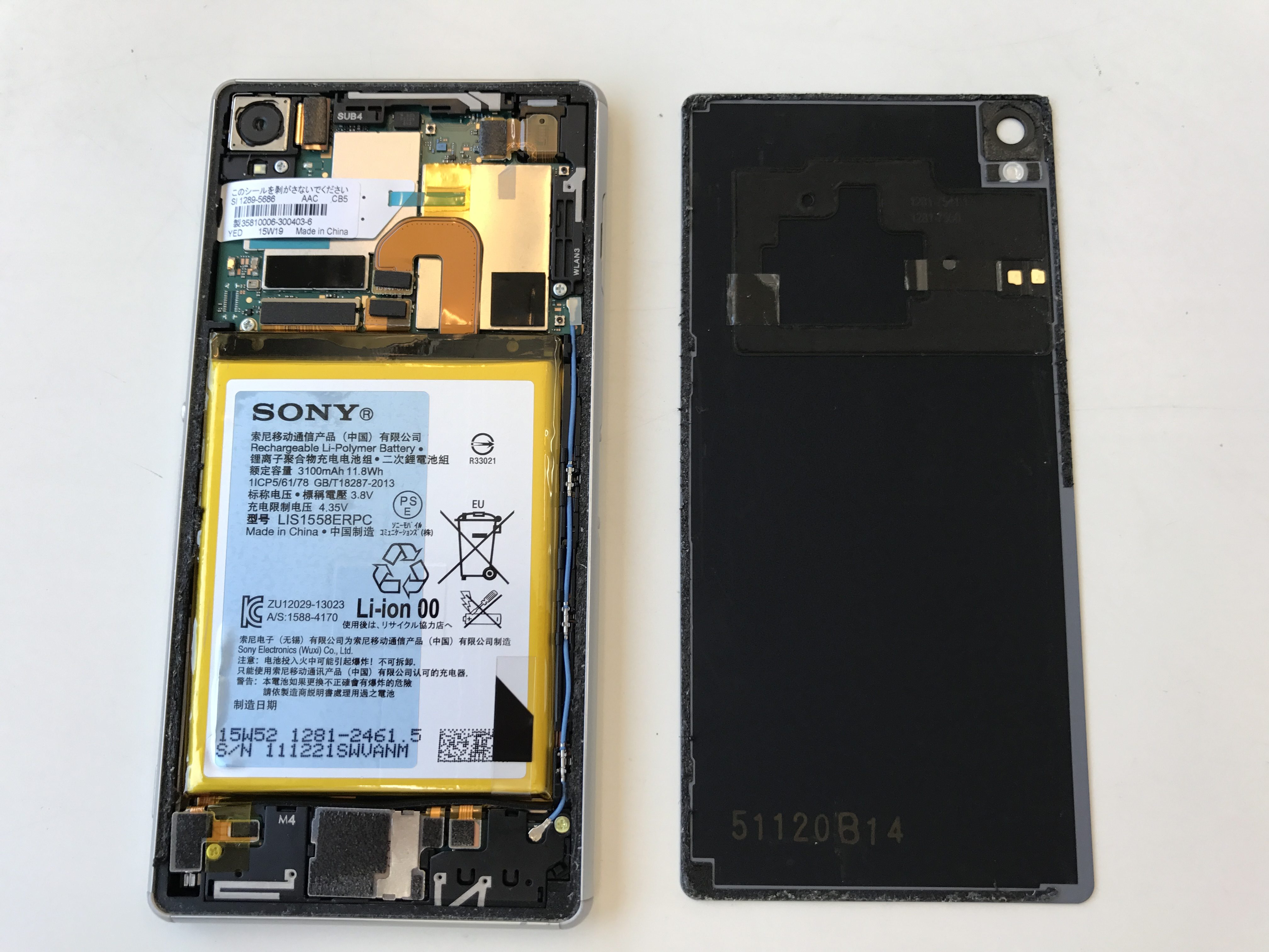 「android　修理　三宮」Xperiaの画面交換修理、値下げいたしました！！神戸市内1と言っていいほどのお安さ！あいプロ三宮駅前店！