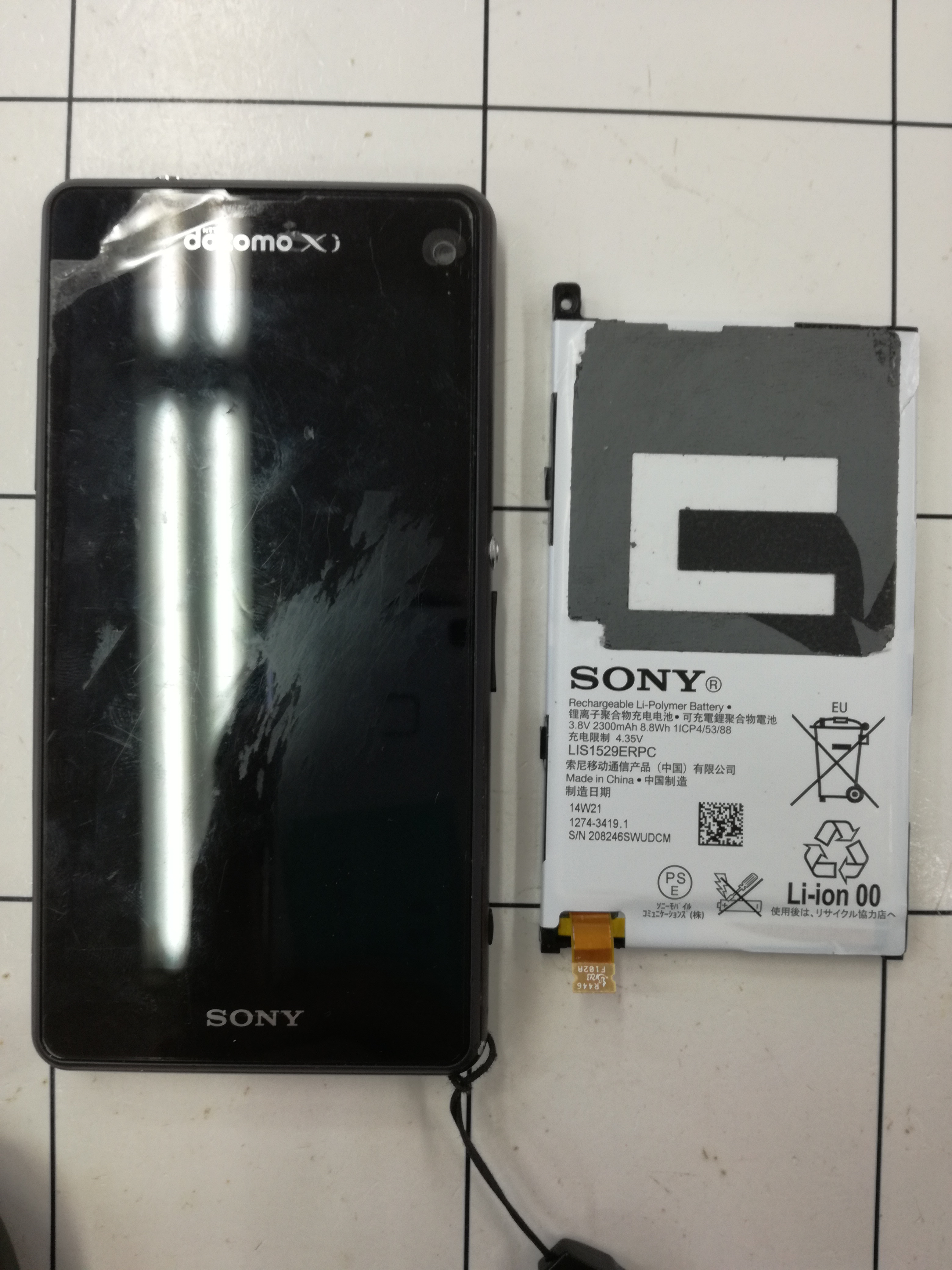 【Xperia 修理 千葉】Xperia J1 compactのバッテリー交換修理のご紹介！！