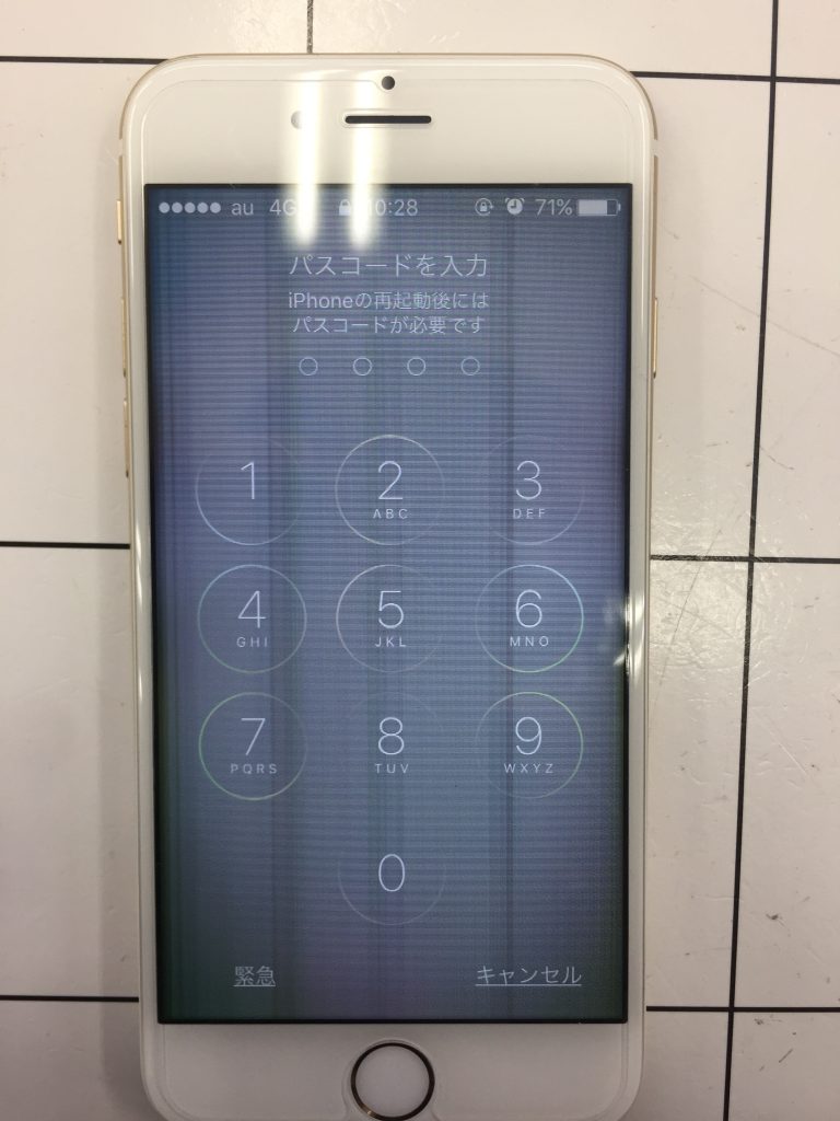 【スマホ 修理 甲府】スマホの液晶が効かなくなった！！そんなときはあいプロ甲府店にお任せください！！
