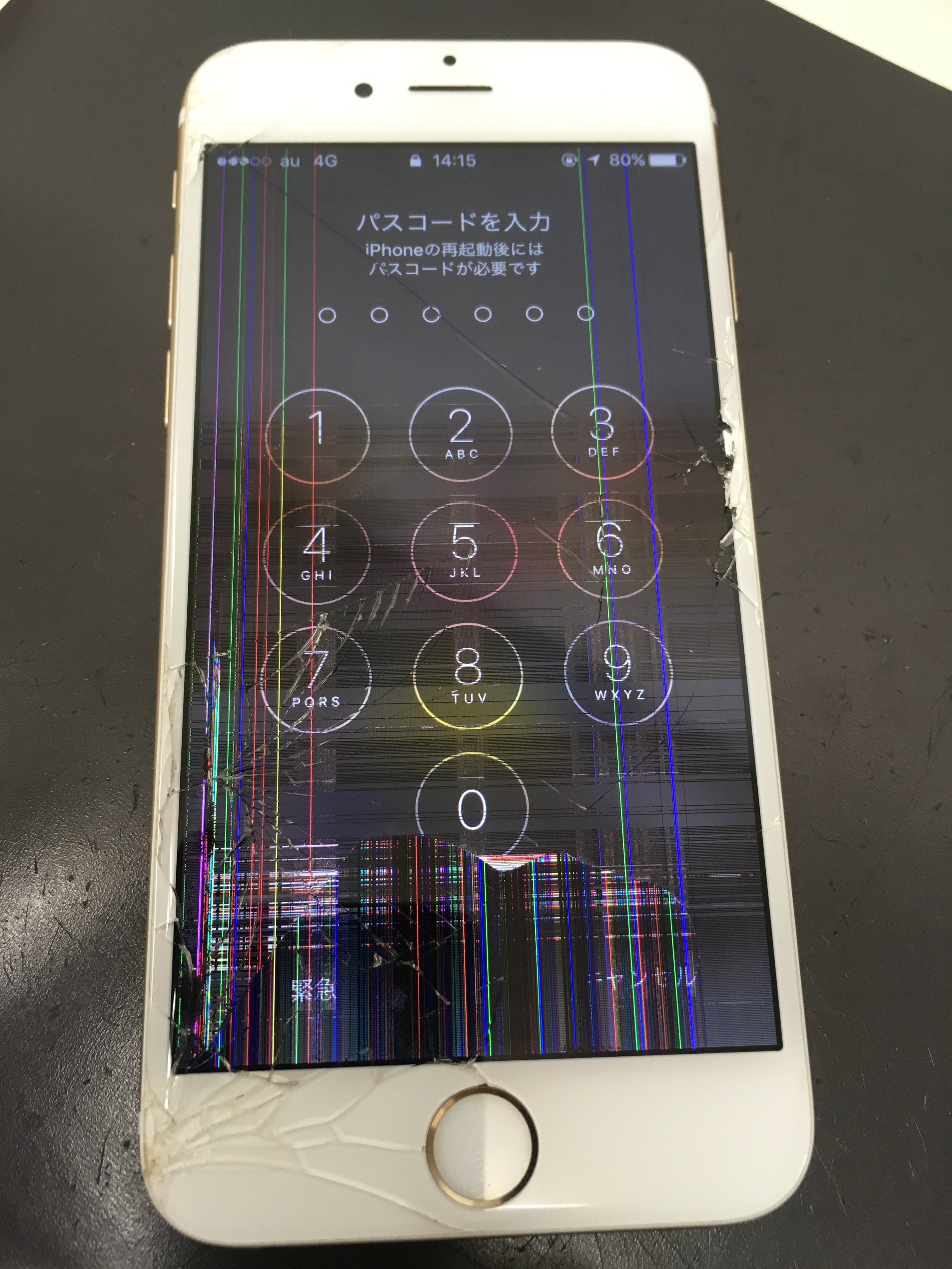 「iPhone 修理 宝塚市」宝塚市の方でもあいプロ三宮駅前店へ来ていただいたほうがお得！！