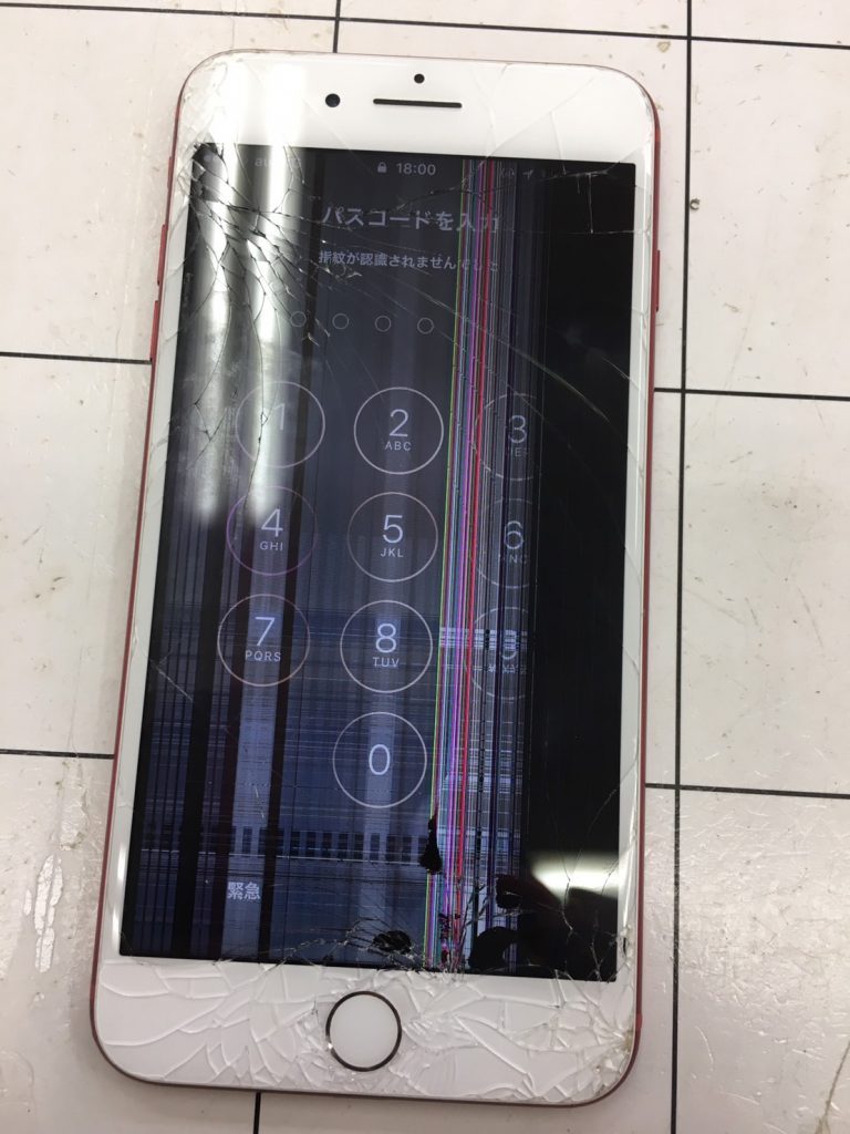 Iphone7 Plus 修理 山梨 液晶に線が 黒い影が 諦めずにあいプロ甲府店へお越しください Iphone修理 Iphonepro あいプロ