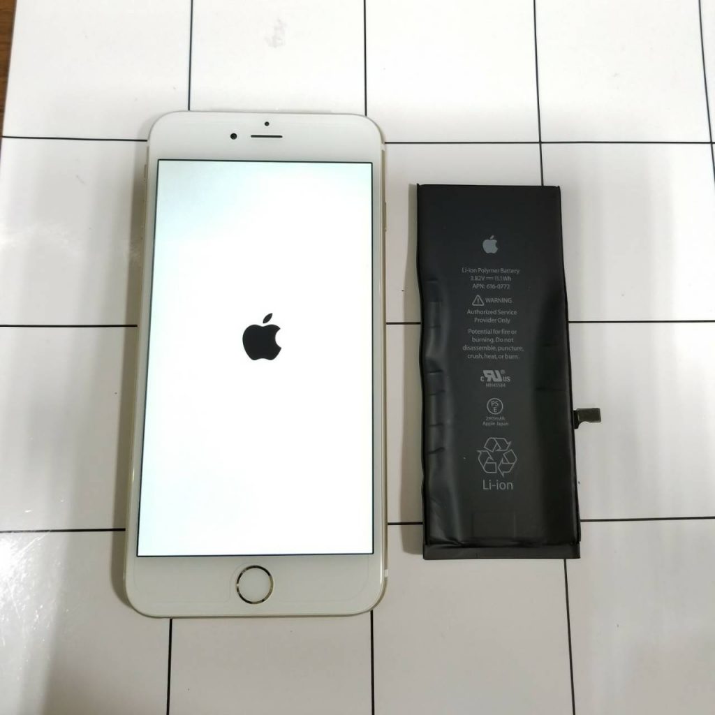 Iphone 修理 岩手 冬の岩手県は寒すぎてiphoneの電源が落ちる 雪国だってiphoneを快適に使いたい そんな方はあいプロ 北上店へ Iphone修理 Iphonepro あいプロ