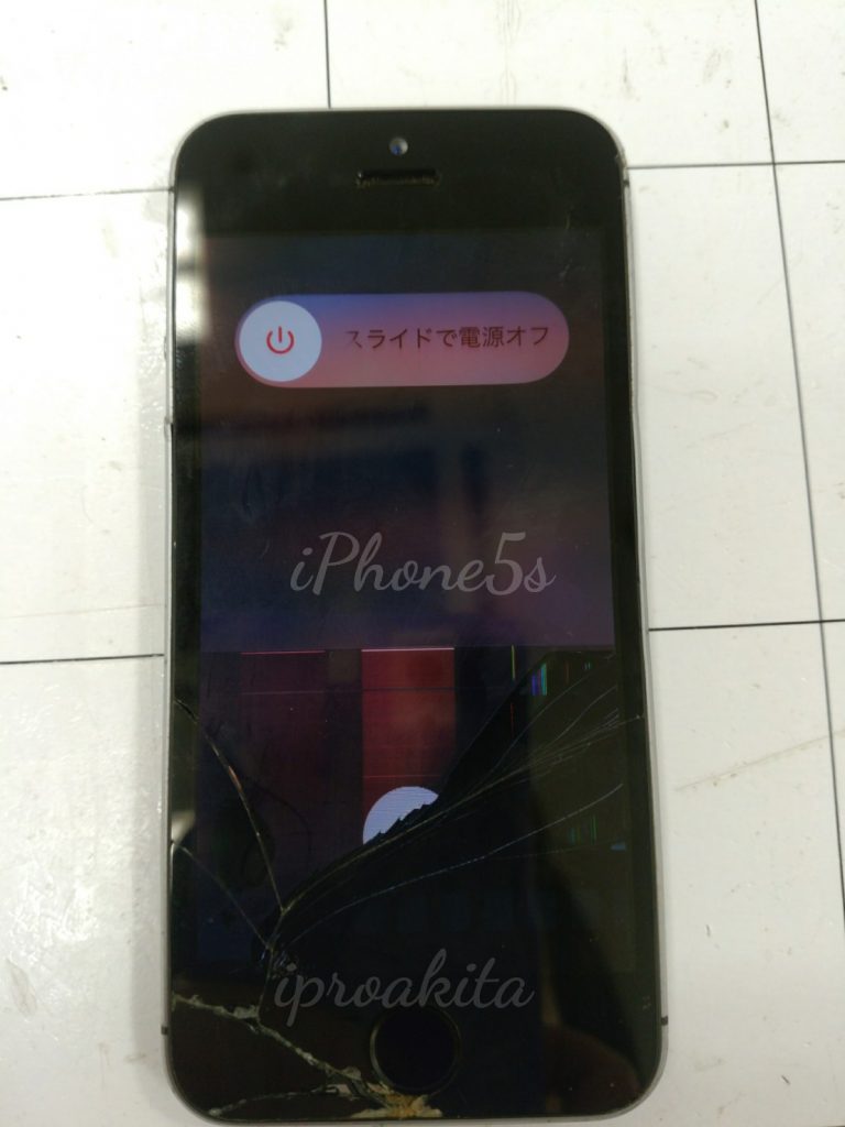 Iphone 修理 秋田 Iphone5ｓ画面交換修理完了 ﾟ ﾟ しかし フレームが変形している ので Iphone Android修理専門店 Iphonepro あいプロ