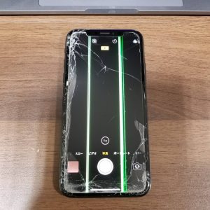 iPhoneXS 画面割れ 修理】秋田県内でiPhoneXSが修理できるお店あいプロイオン秋田店 - 【iPhone修理】iPhonePro-あいプロ-