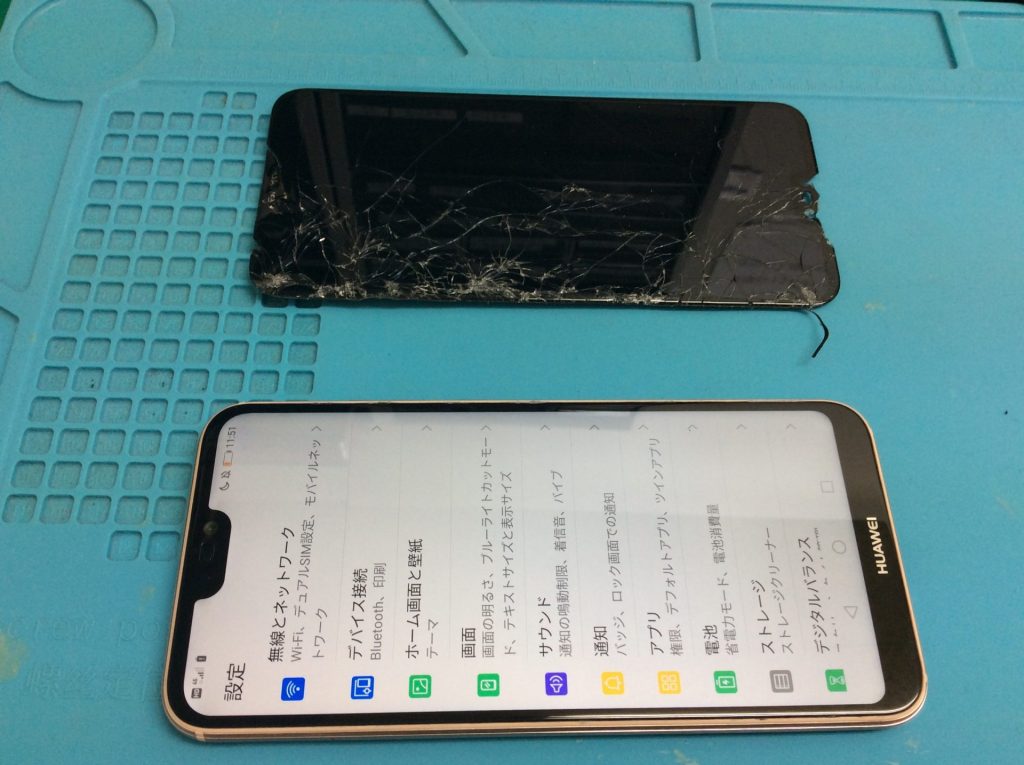 Huawei Plite 画面交換修理承りました Iphone Android修理専門店 Iphonepro あいプロ
