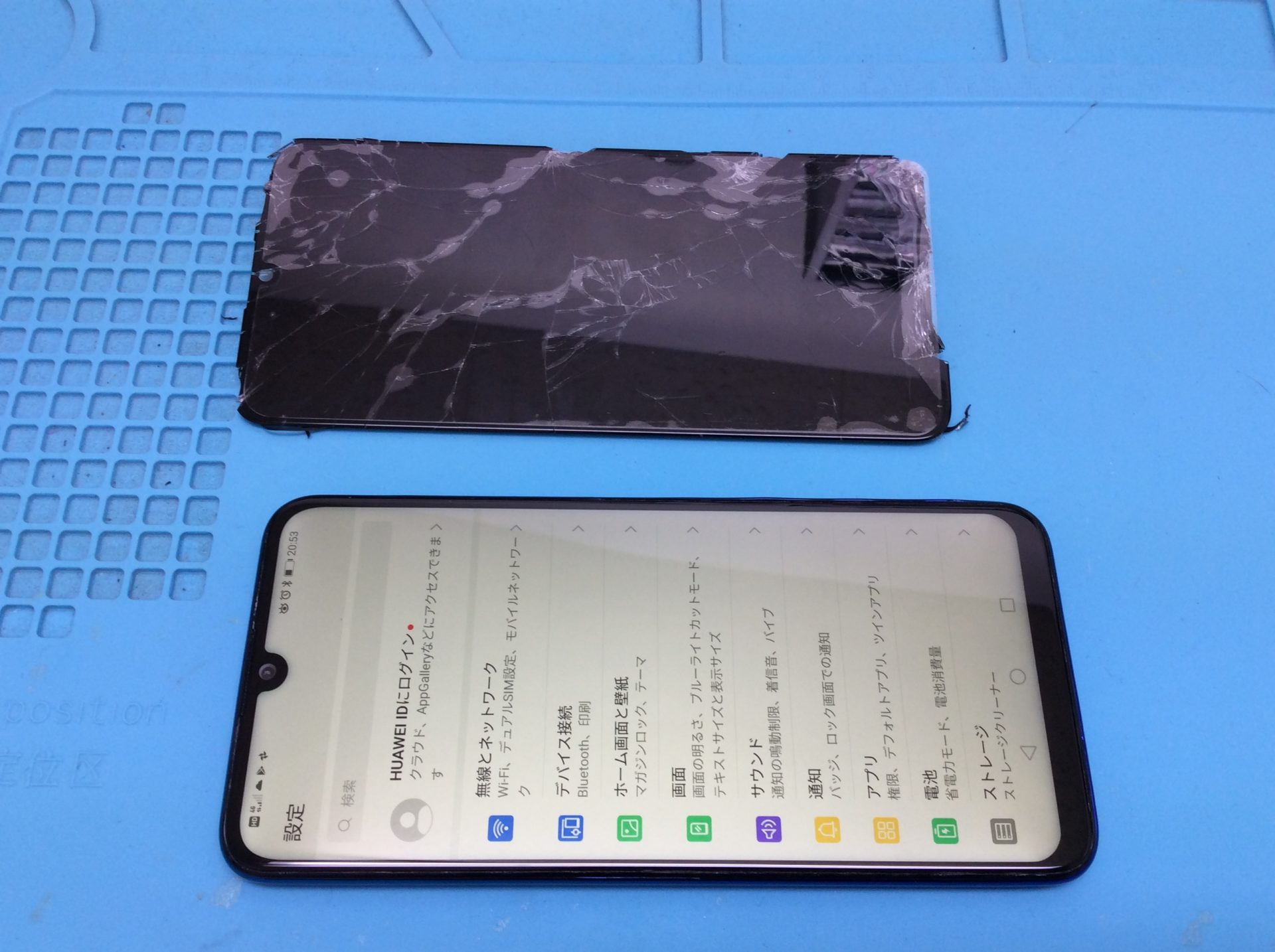 Huawei Nova Lite3 画面交換修理承りました Iphone Android修理専門店 Iphonepro あいプロ