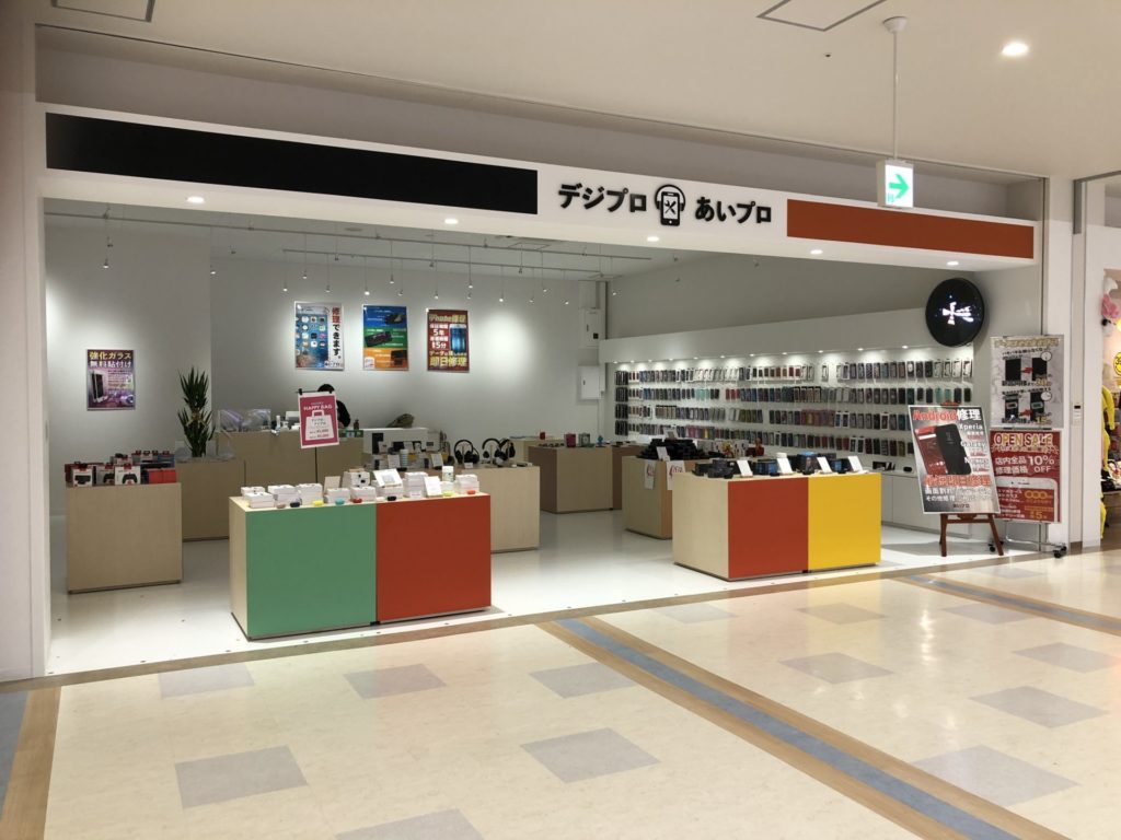 ファボーレ富山店