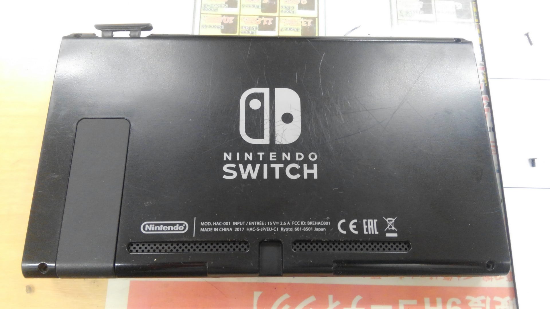 任天堂/Nintendo スイッチ/Switch ニンテンドー MOD.HAC-001（-01 