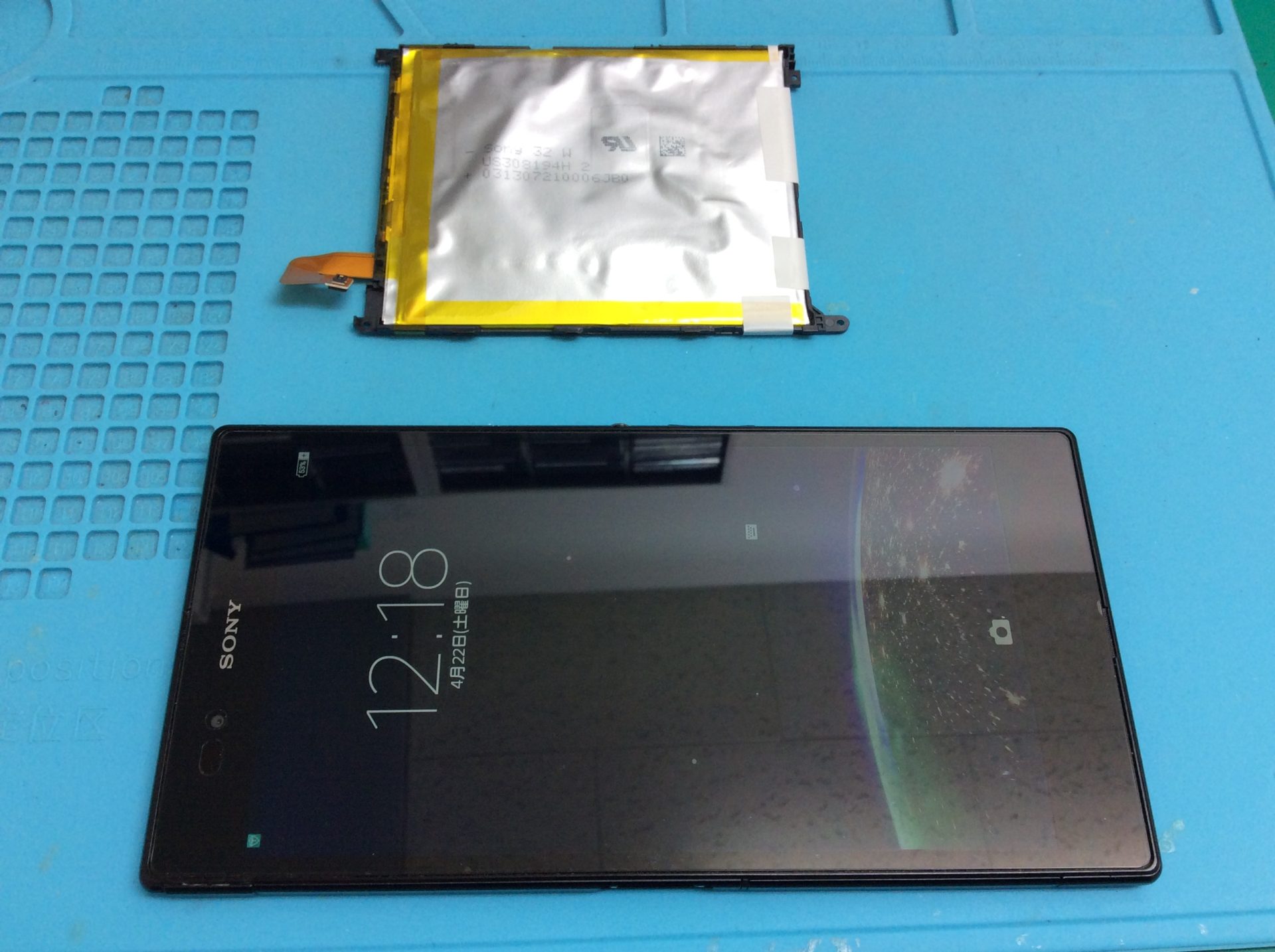 xperia Z ultra バッテリー膨張修理承りました❗️ | スマホ修理 xperia Z ultra バッテリー膨張修理承りました❗️ | スマホ修理