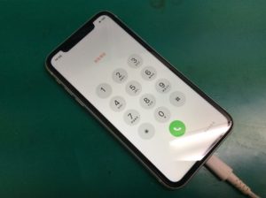 Iphonexr リンゴループ Iphone修理 Iphonepro あいプロ