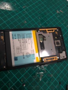 Aquos Zeta Sh 01h 外装交換 バッテリー交換 秋田市 Aquos Zeta Sh 01h 外装交換 バッテリー交換もあいプロへご相談ください Iphone Android修理専門店 Iphonepro あいプロ