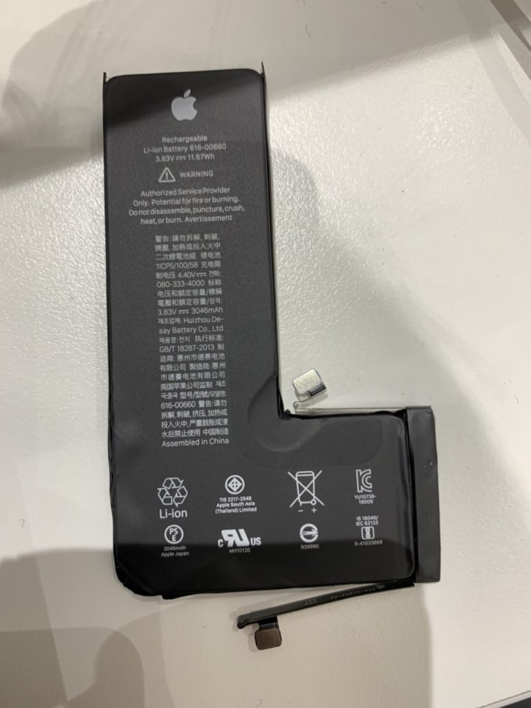 美品•大容量】iPhone11Pro 256GB 純正バッテリー交換済+showroom