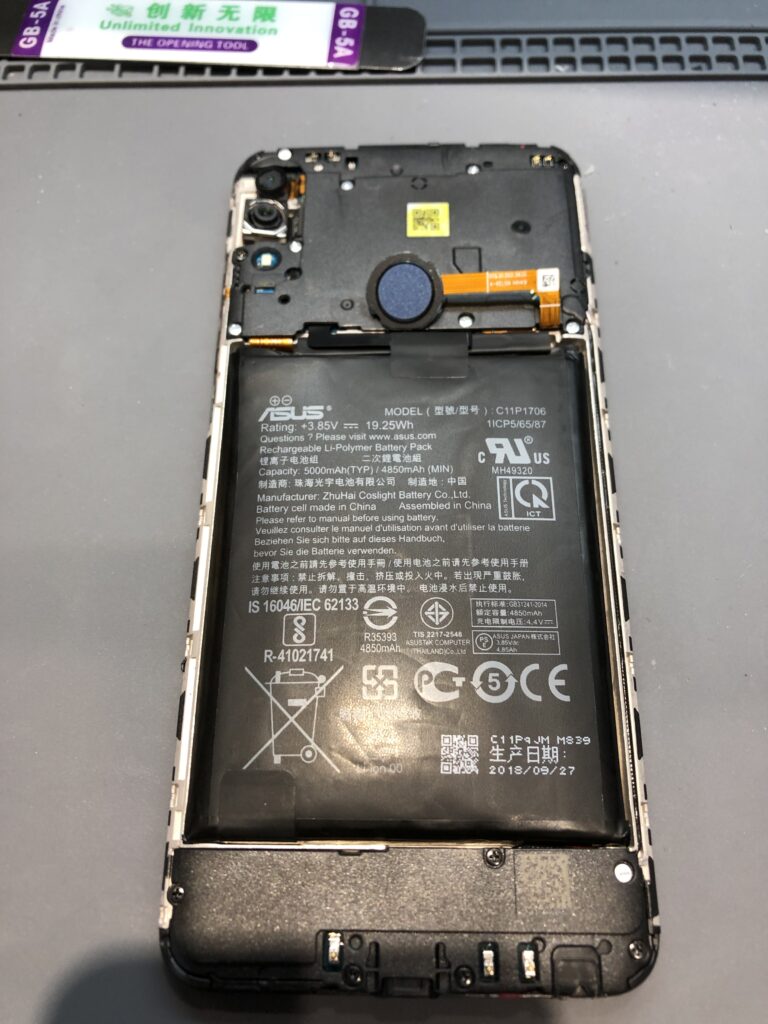ZenFone 修理 名古屋】ZenFone Max Pro M2バッテリー膨張！！！修理 