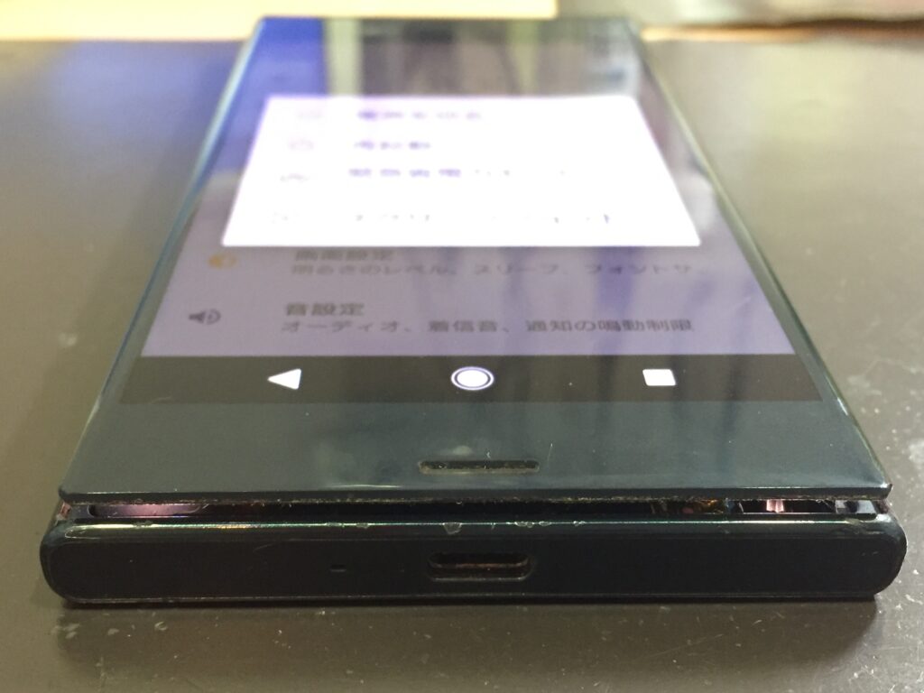 Xperia端末の画面浮きはバッテリー膨張が原因かも あいプロ三宮駅前店 Iphone修理 Iphonepro あいプロ