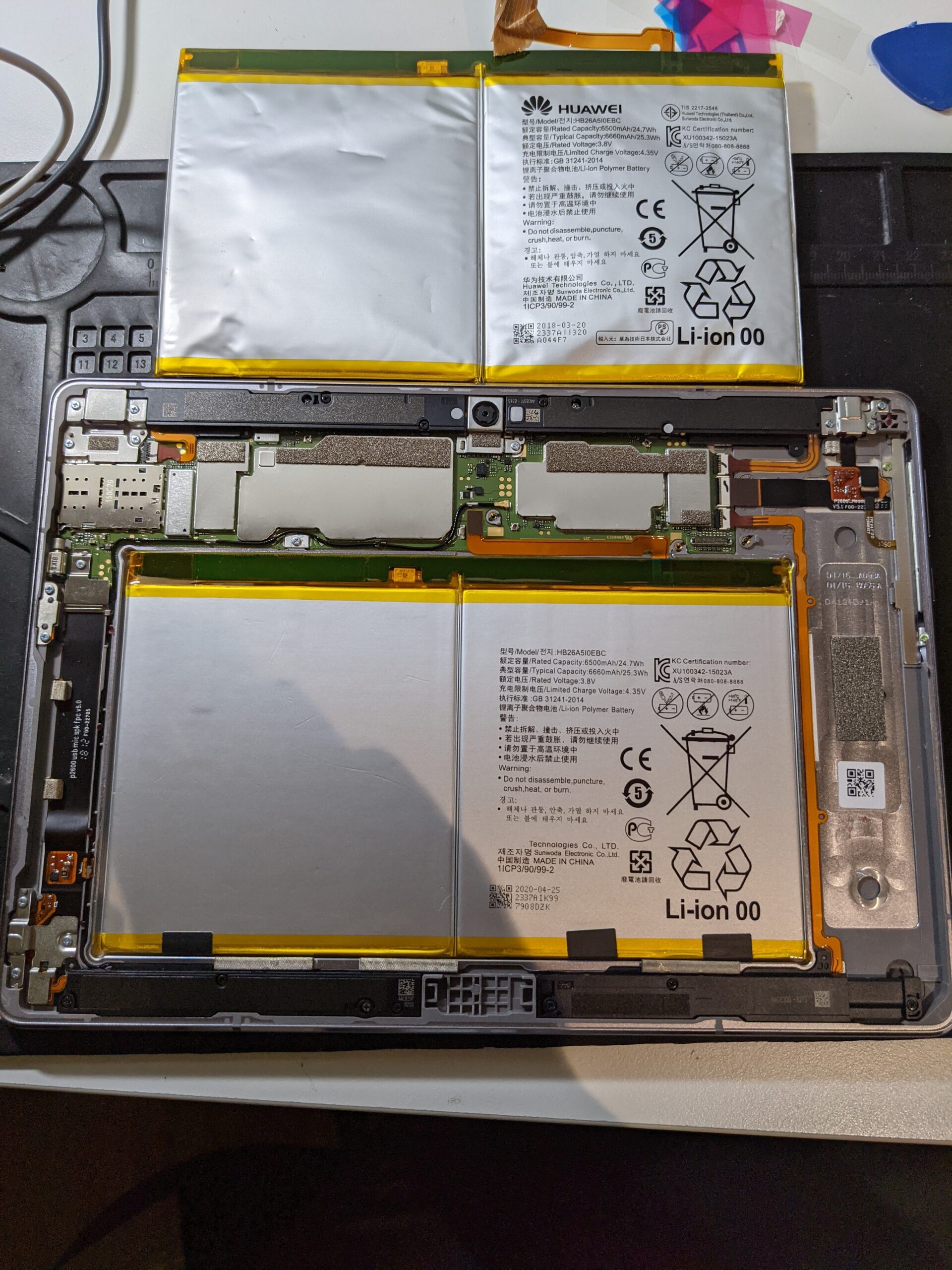 【Huawei 修理 名古屋】Huawei MediaPad M5 Lite 10のバッテリー 