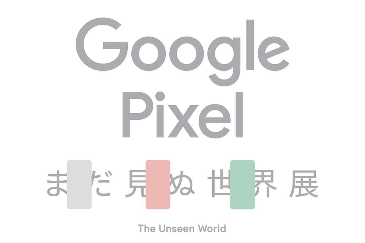 Google Pixel故障！仙台の修理専門店【特集】