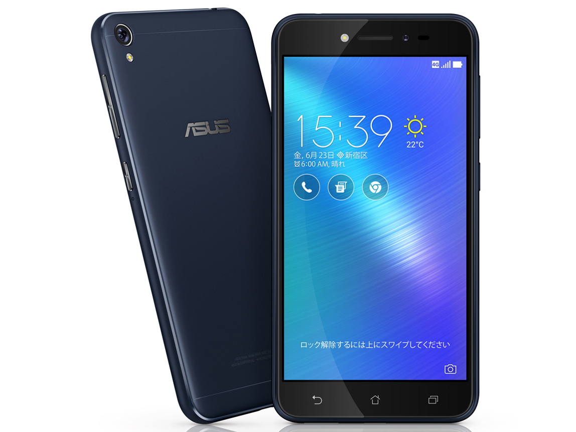 国内版SIMフリー ASUS ZenFone7 ZS670KS フリップ故障 - 携帯電話