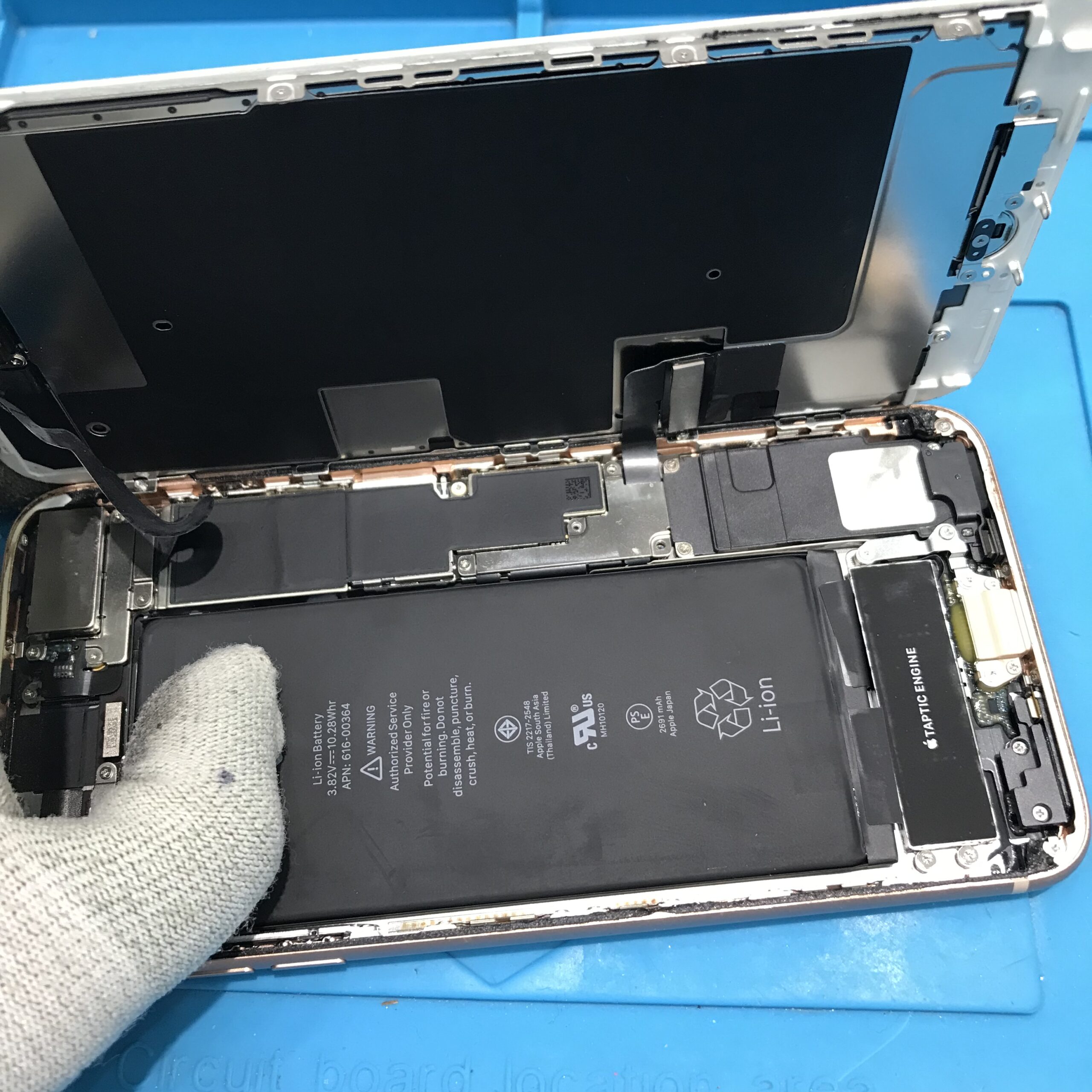 【iPhone　バッテリー交換　即日修理】iPhoneの電池持ちが気になりますか？バッテリー交換をする事で改善されるかもしれません。気になる方はあいプロ出雲店まで！