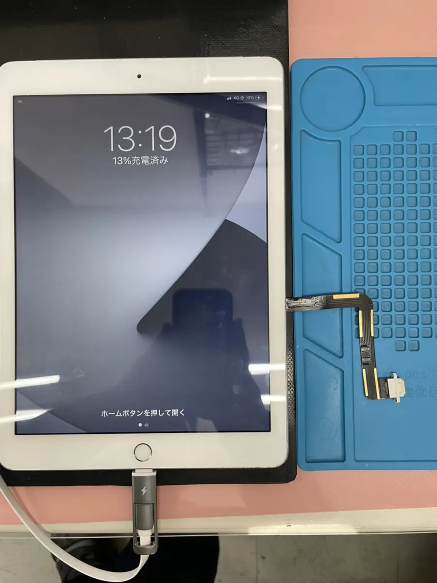 【iPad ドック修理 三宮】iPadが充電できない？！ドックコネクタの故障かも？！