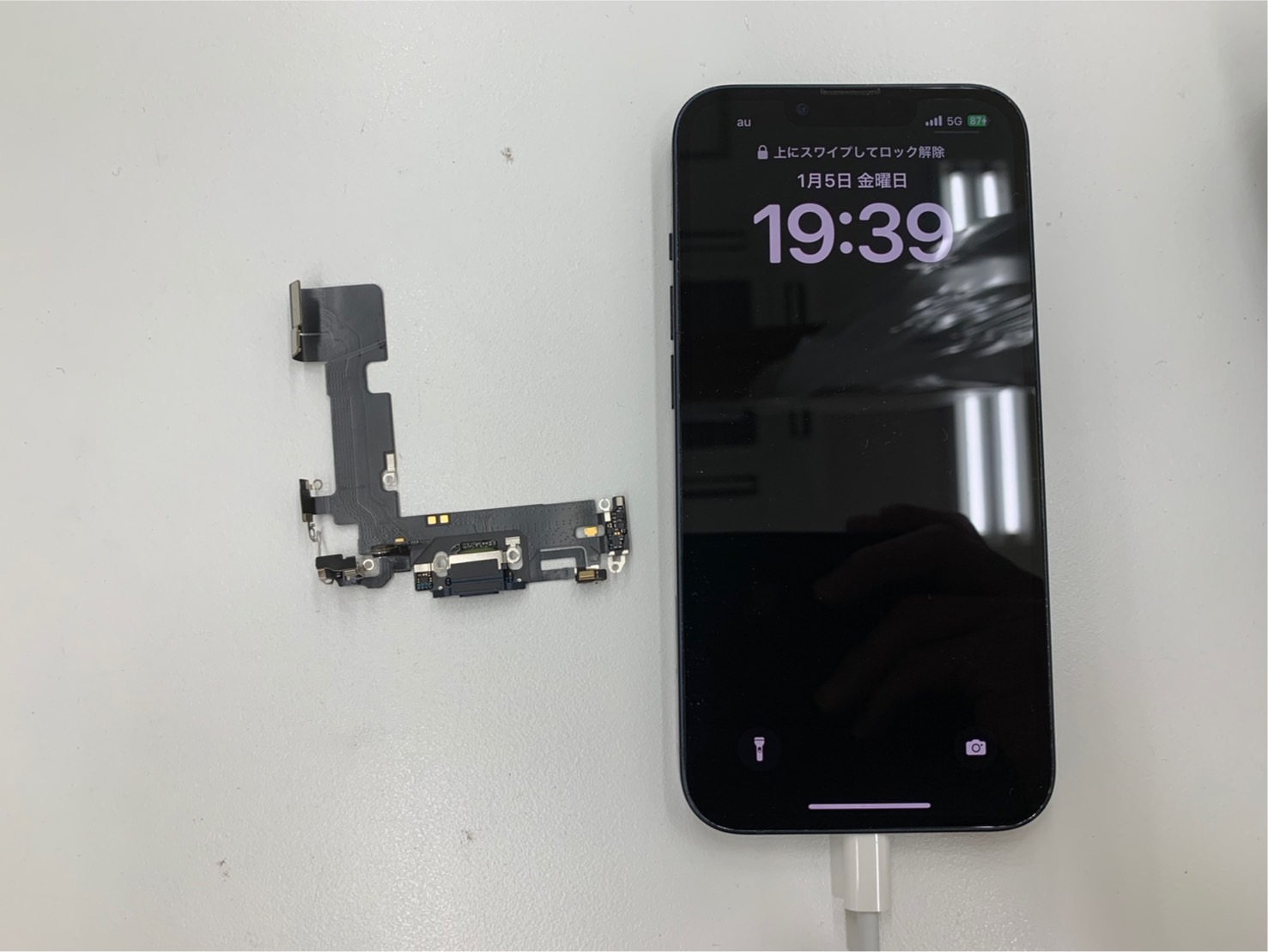 滋賀県で頼れる！iPhone 12mini修理専門店紹介