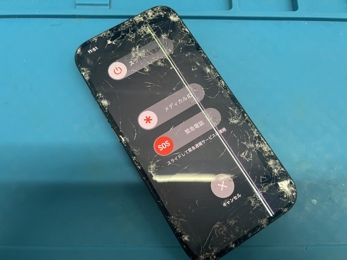 湖南市でのiPhone15修理、おすすめの方法と注意点！