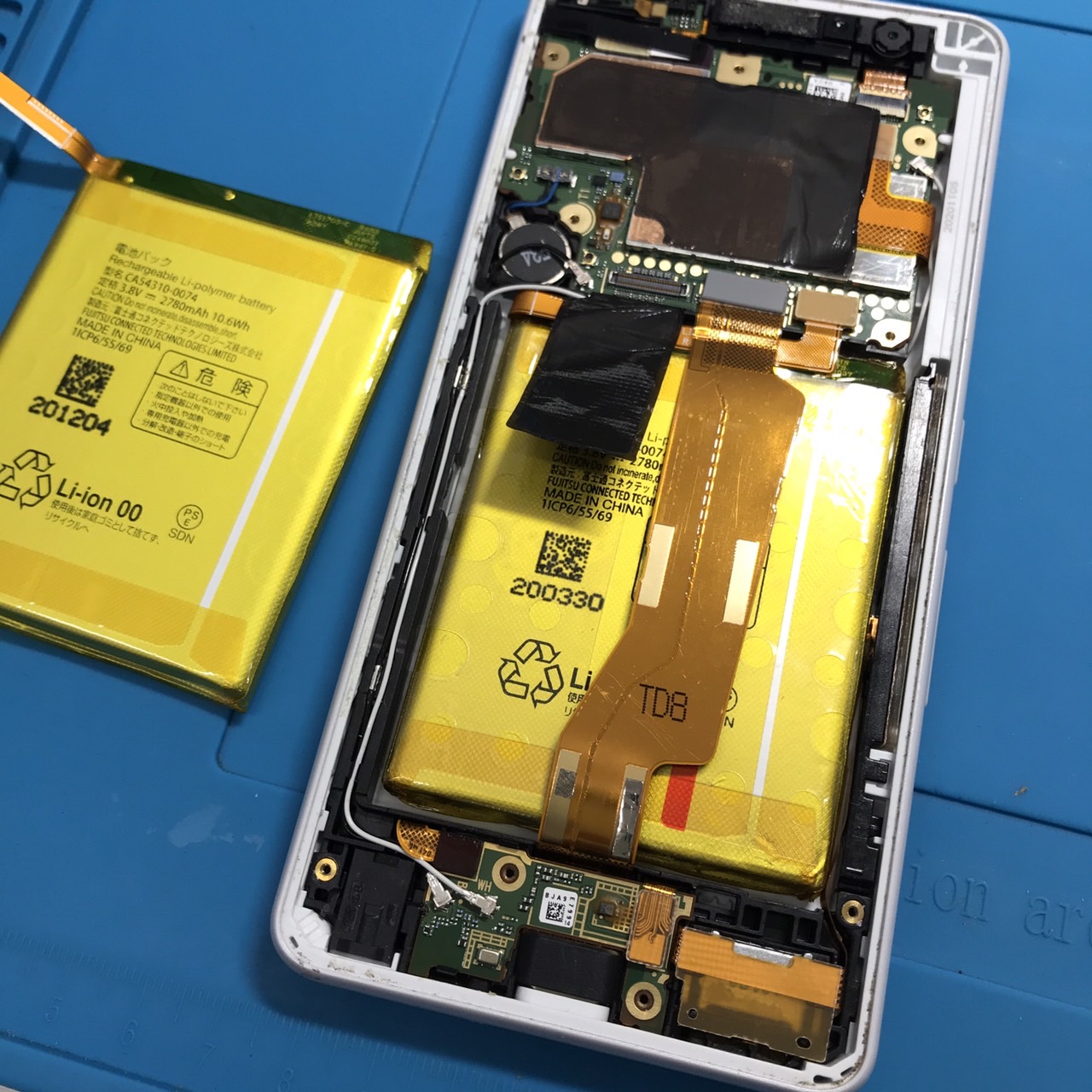 竜王町でAndroid修理はどこが良い？徹底解説！